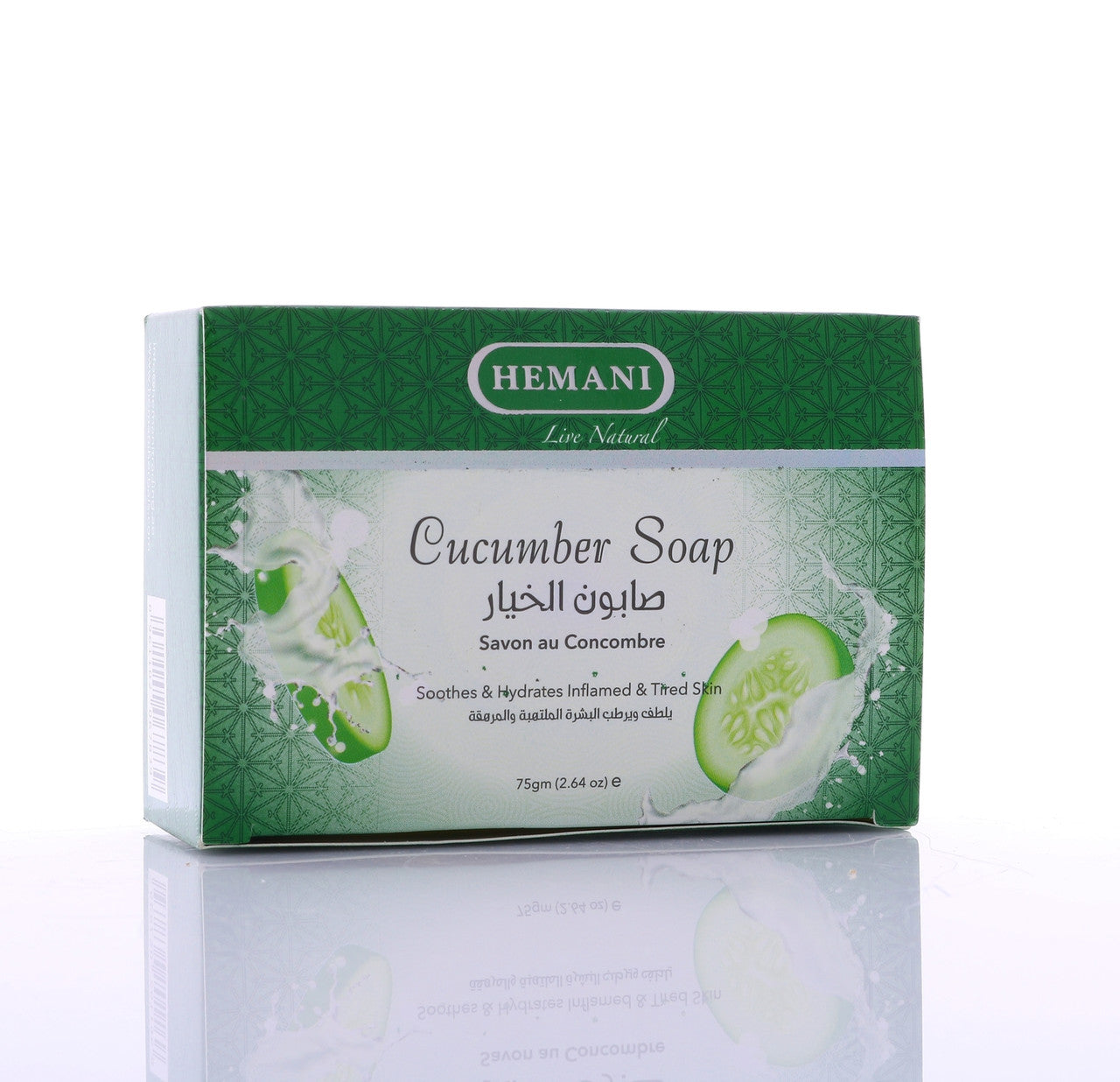 HEMANI Cucumber Soap 75g