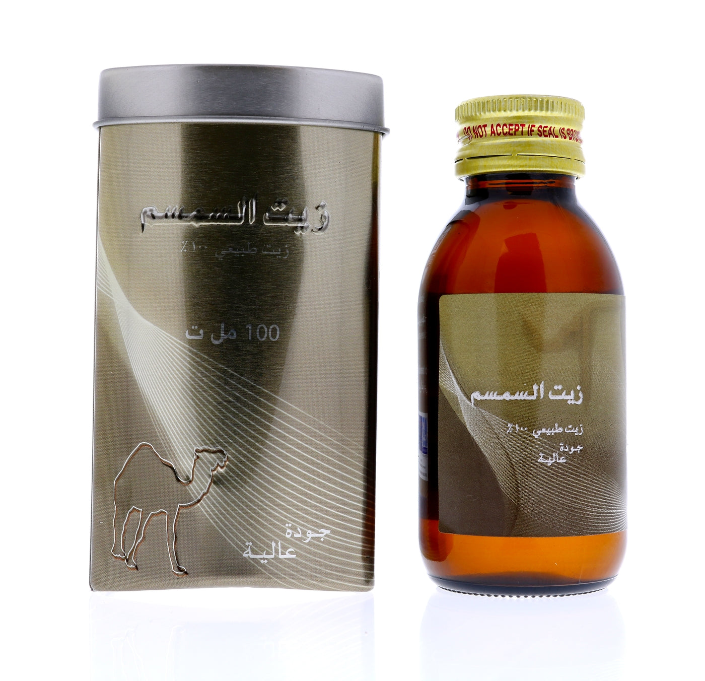 HEMANI Sesame Oil 100mL