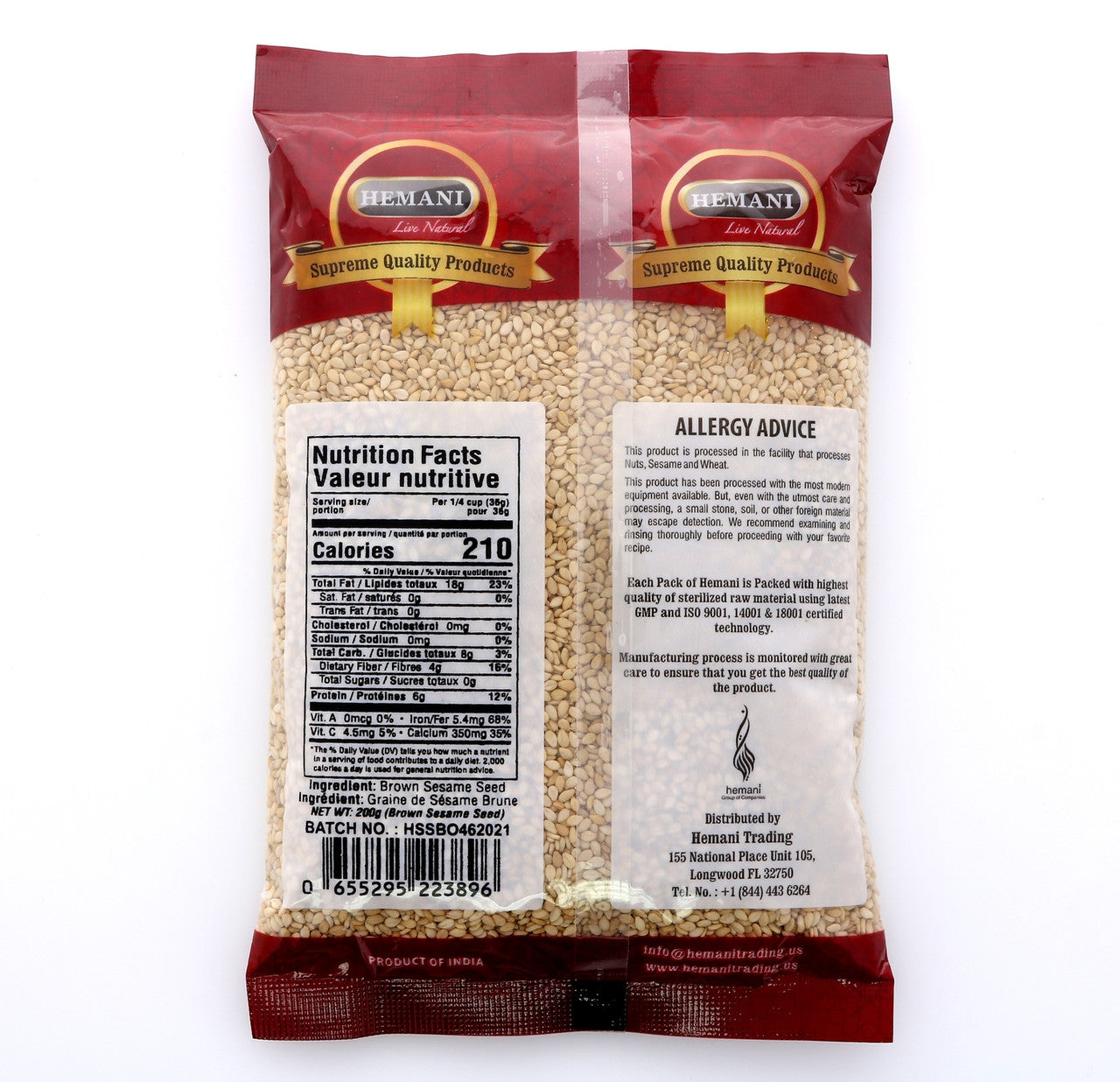 HEMANI Sesame Seed Brown 200g