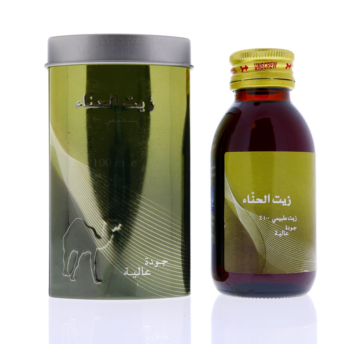 HEMANI Henna Oil 100mL