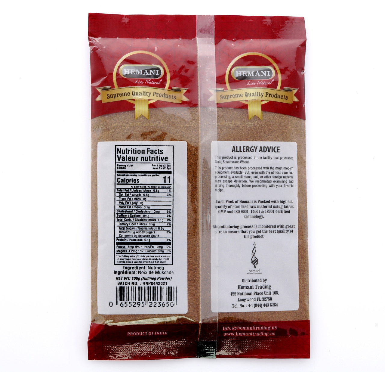 HEMANI Nutmeg Powder 100g