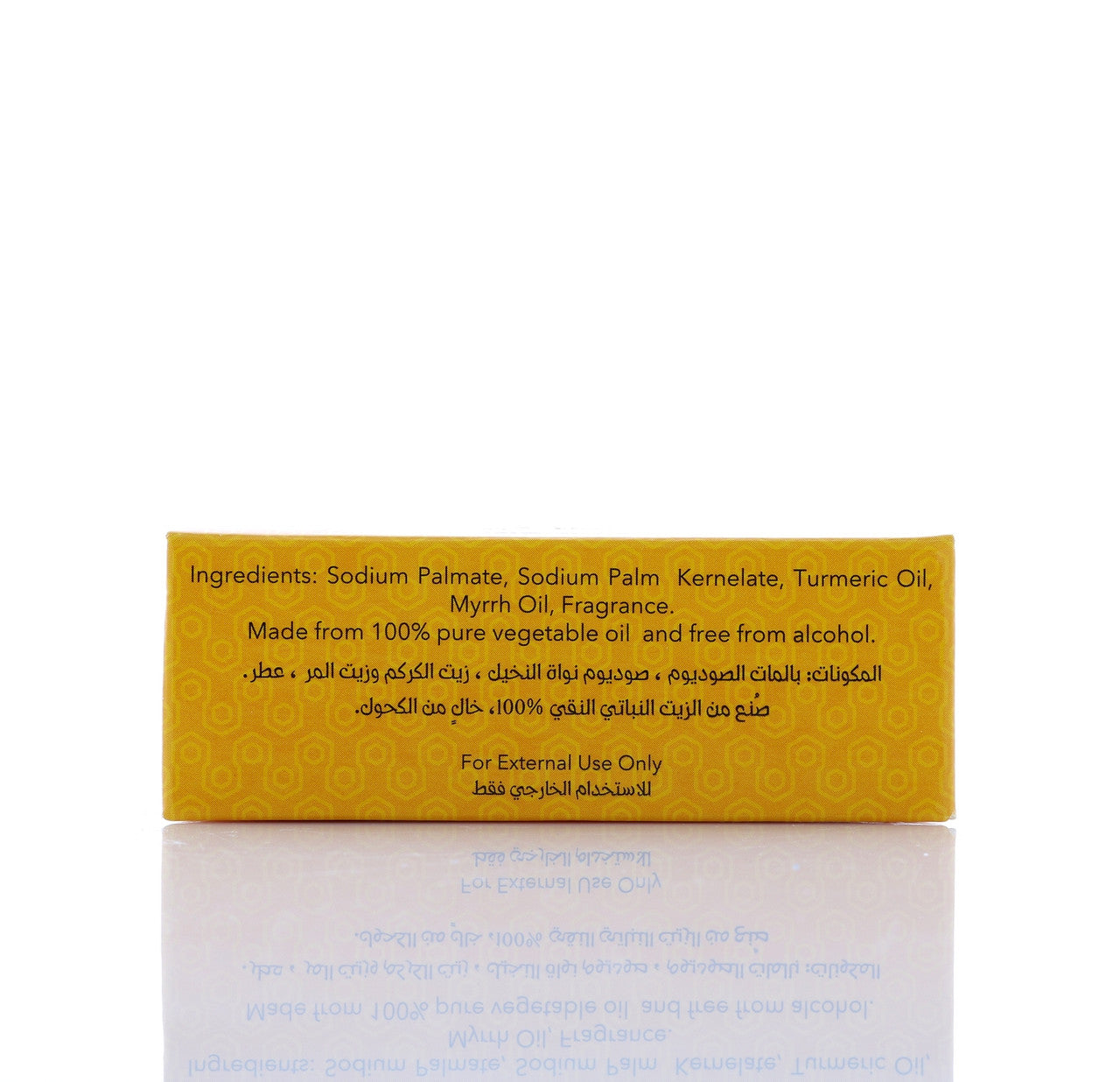 HEMANI Turmeric & Myrrh Soap 75g