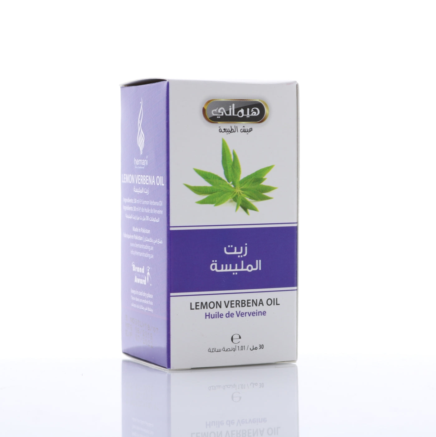 HEMANI Lemon Verbena Oil 30mL