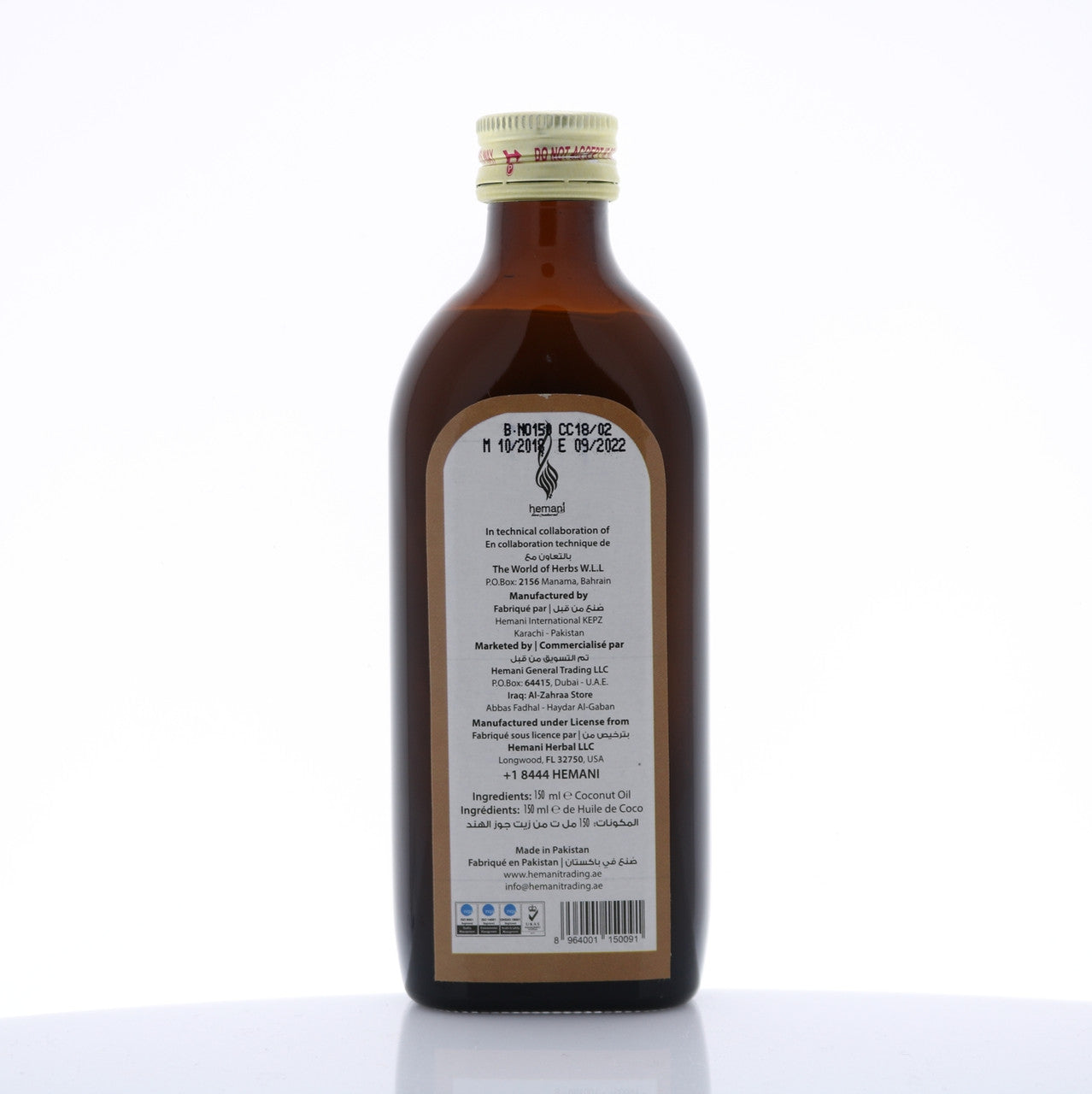 HEMANI Coconut Oil 150mL