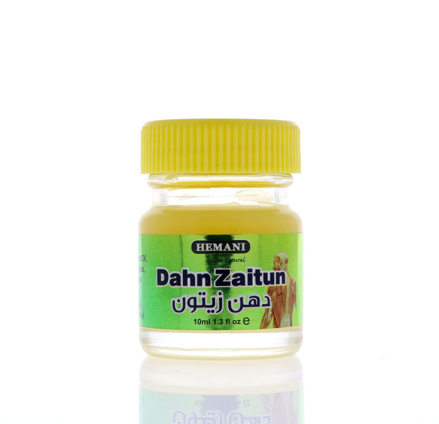 HEMANI Dahan Zaitun Cream 10mL