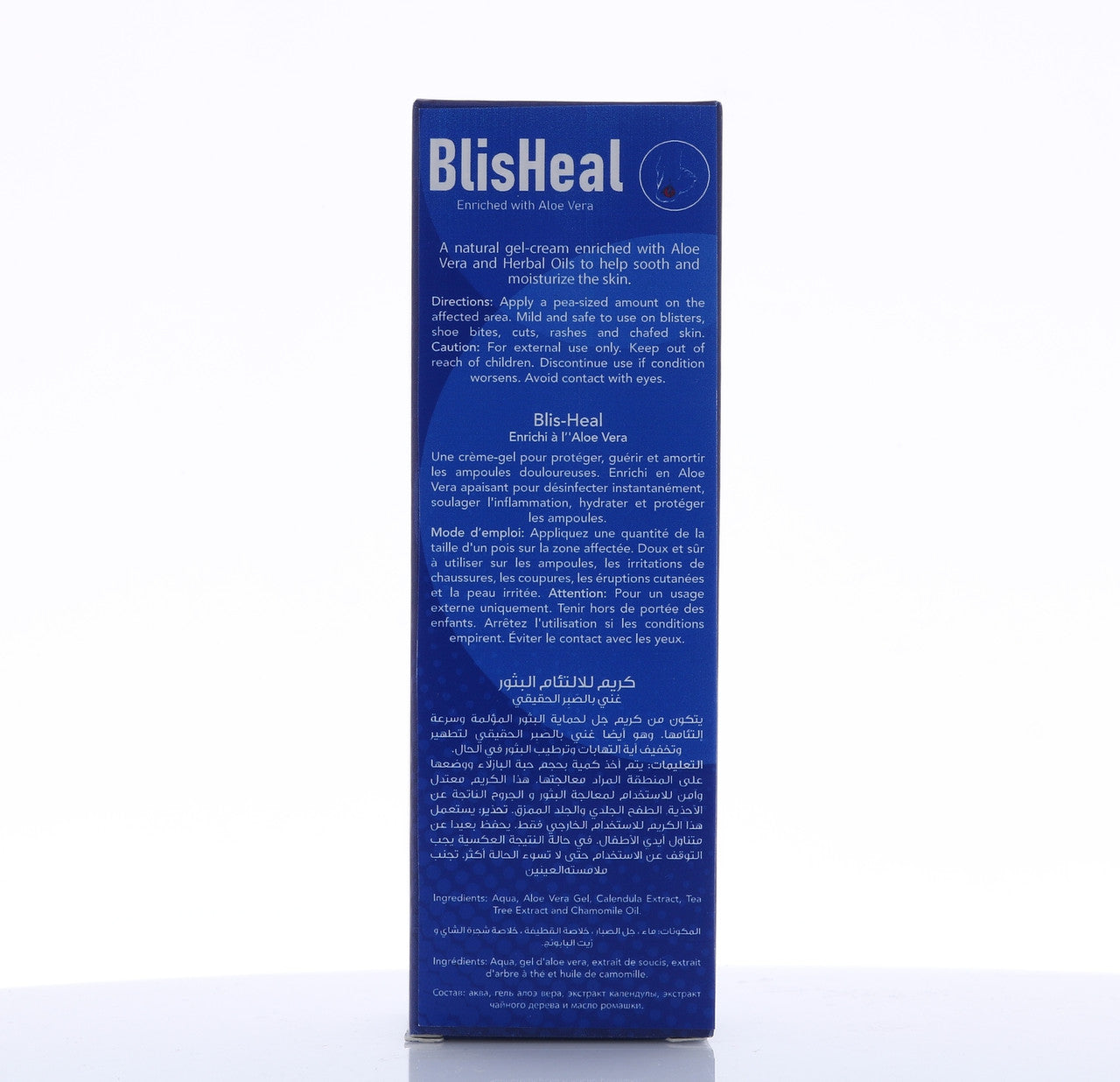 HEMANI BlisHeal Tube 40mL