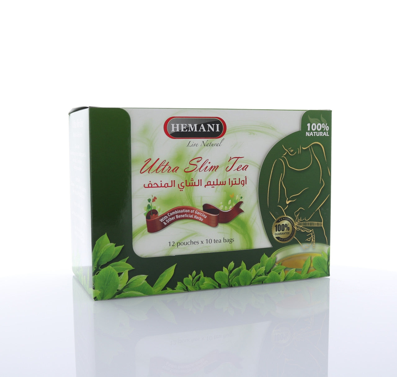 HEMANI Ultra Slim Tea 120 Bags