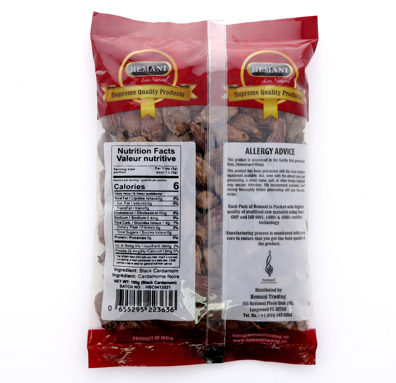 HEMANI Cardamom Black 100g