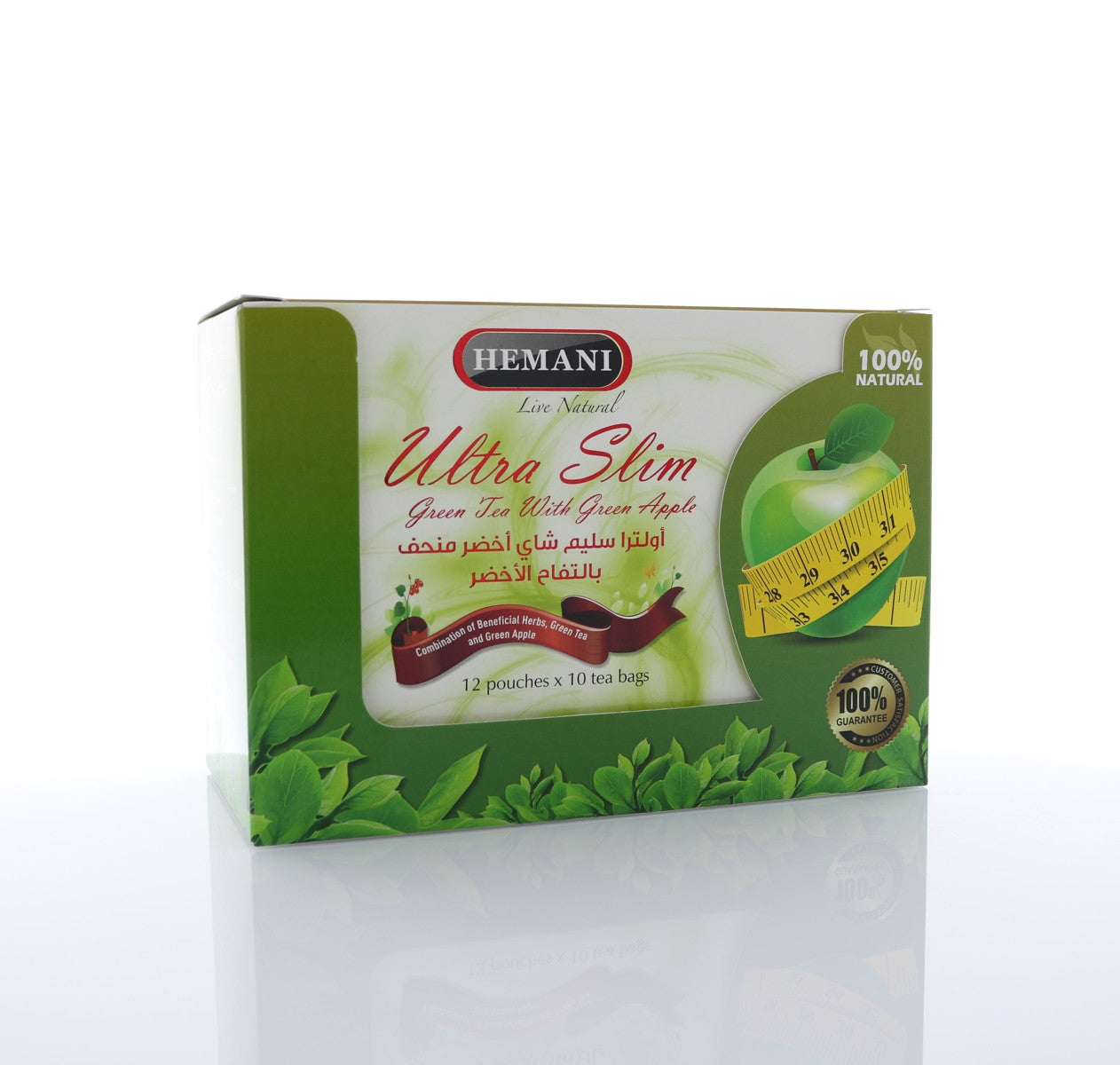 HEMANI Ultra Slim Tea Green Apple 30 Tea Bags