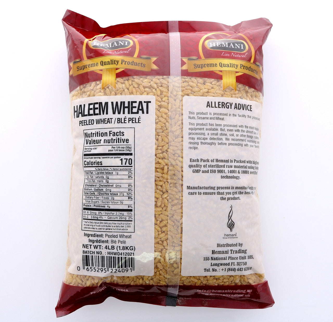 HEMANI Haleem Wheat - Peeled Wheat 4LB