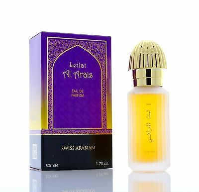 SWISS ARABIAN Leilat al Arais Spray 50mL