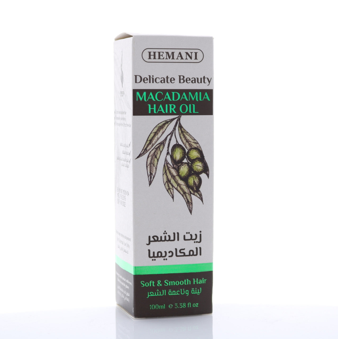 HEMANI Macadamia Hair Oil 100mL