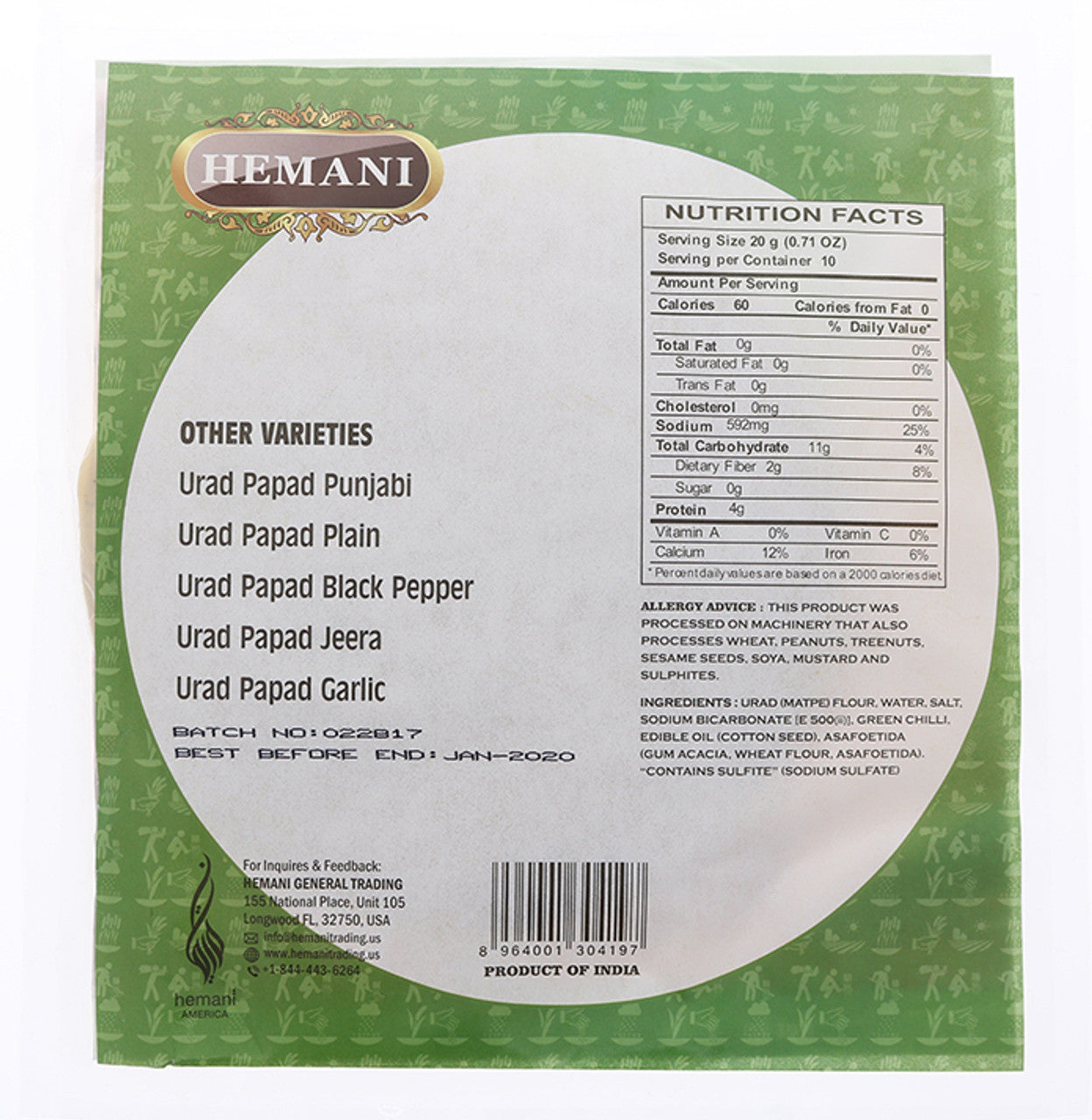 HEMANI Urad Papad Green Chilli 200g