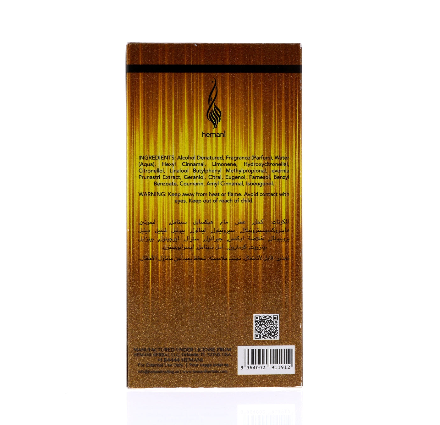 HEMANI Aliza Gold Perfume 100mL