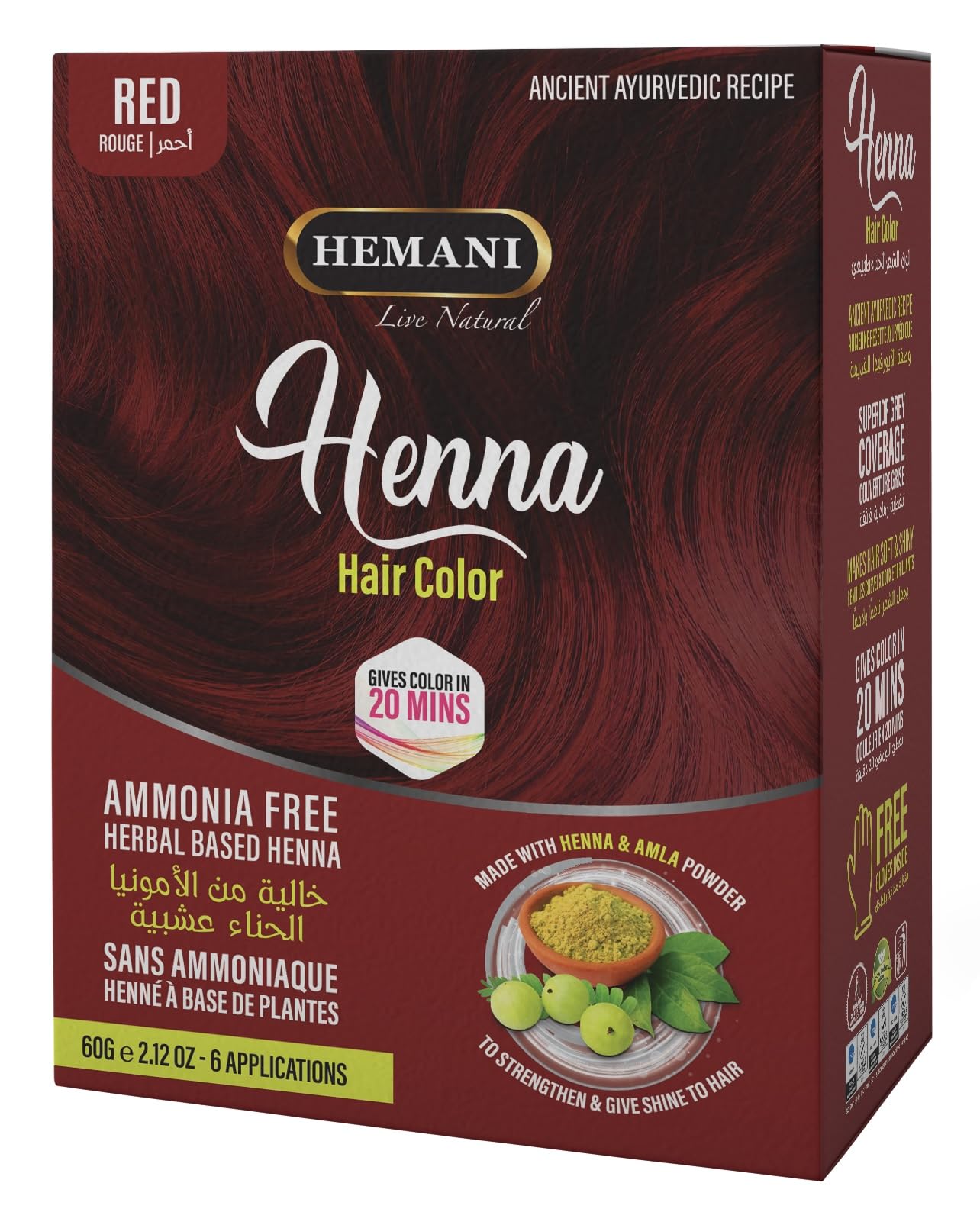 HEMANI Henna Red 60g