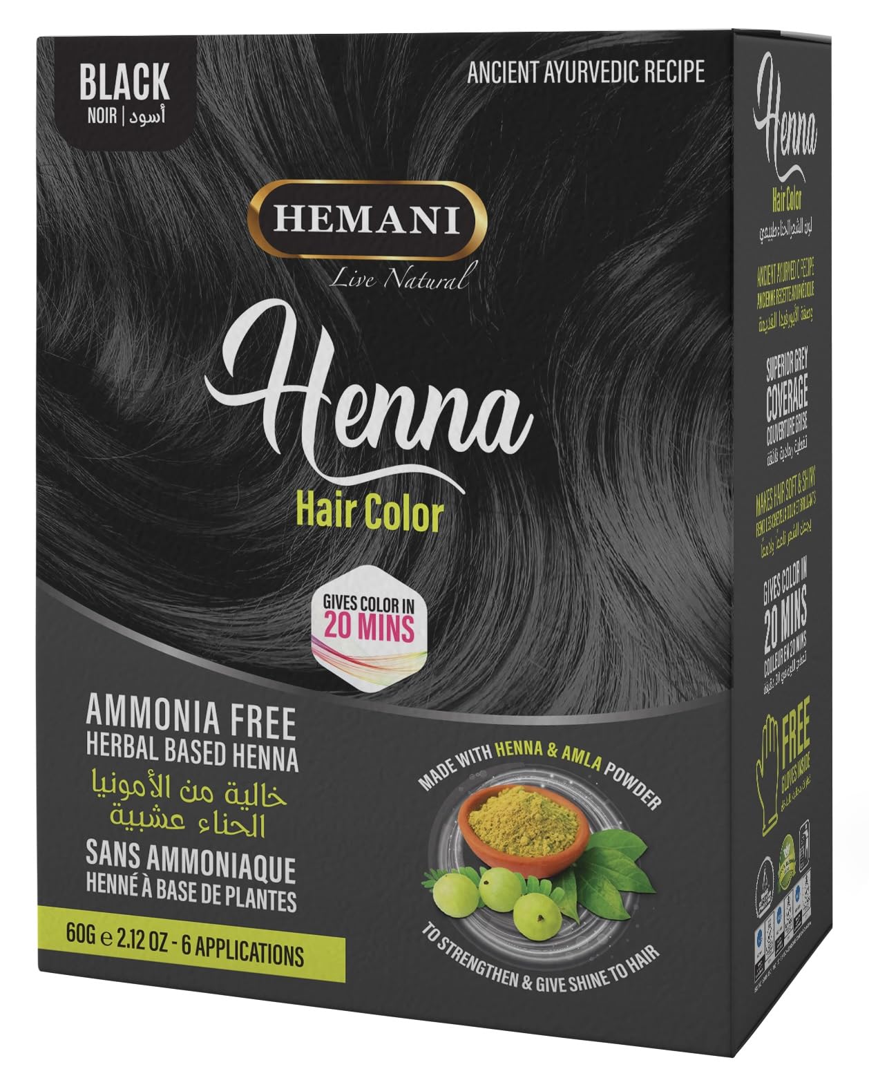 HEMANI Henna Black 60g