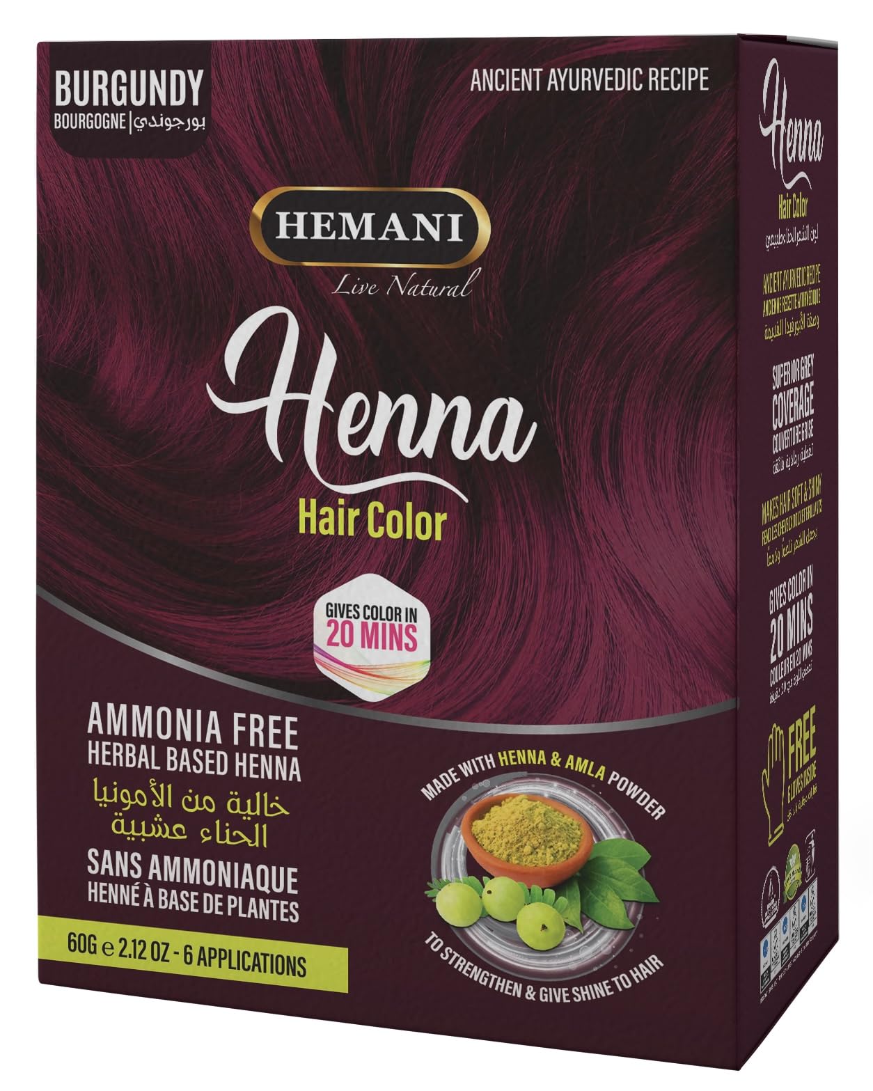 HEMANI Henna Burgundy 60g