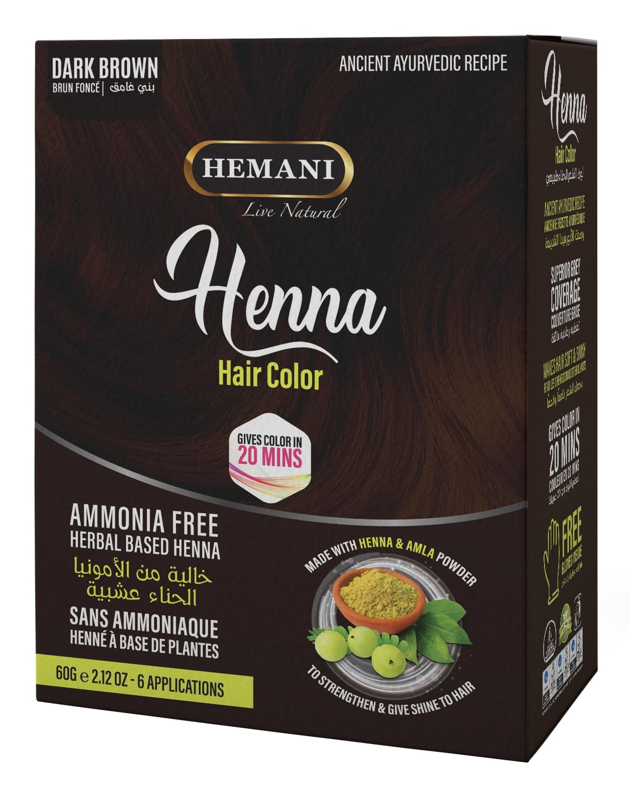 HEMANI Henna Dark Brown 60g