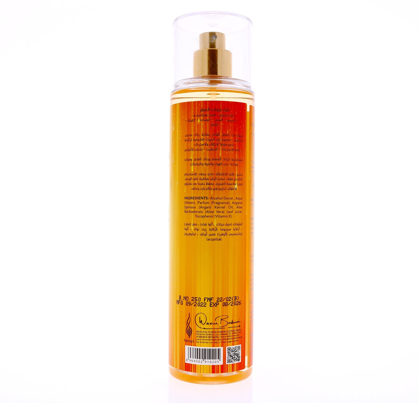 WB HEMANI Fire Fine Mist 250mL