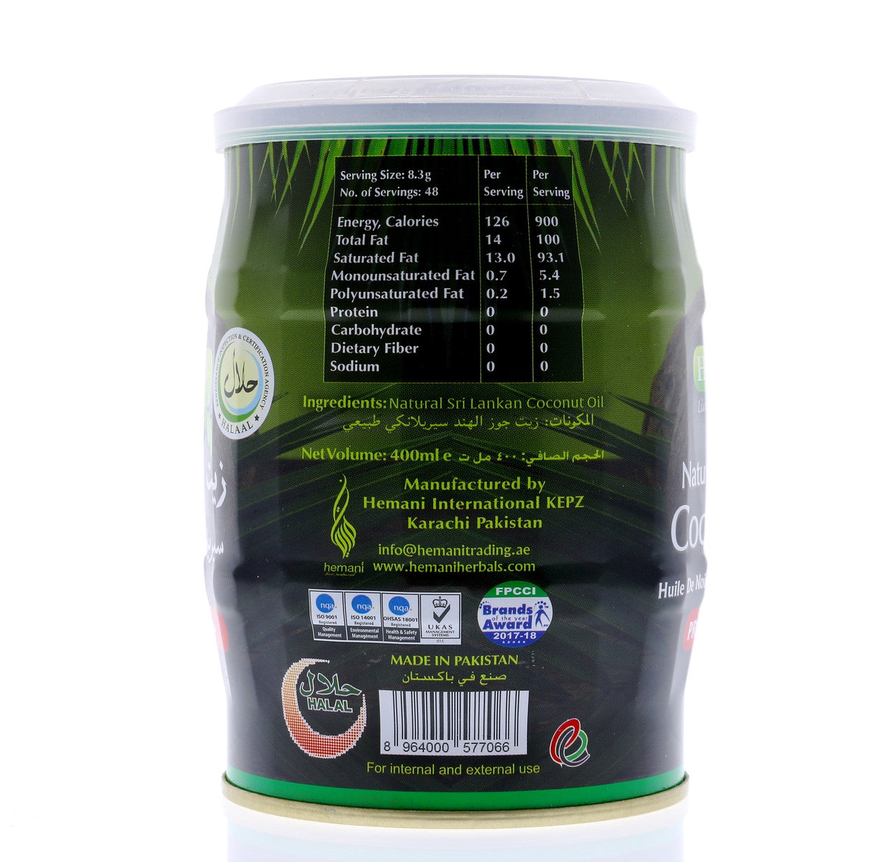 HEMANI Coconut Oil 400mL