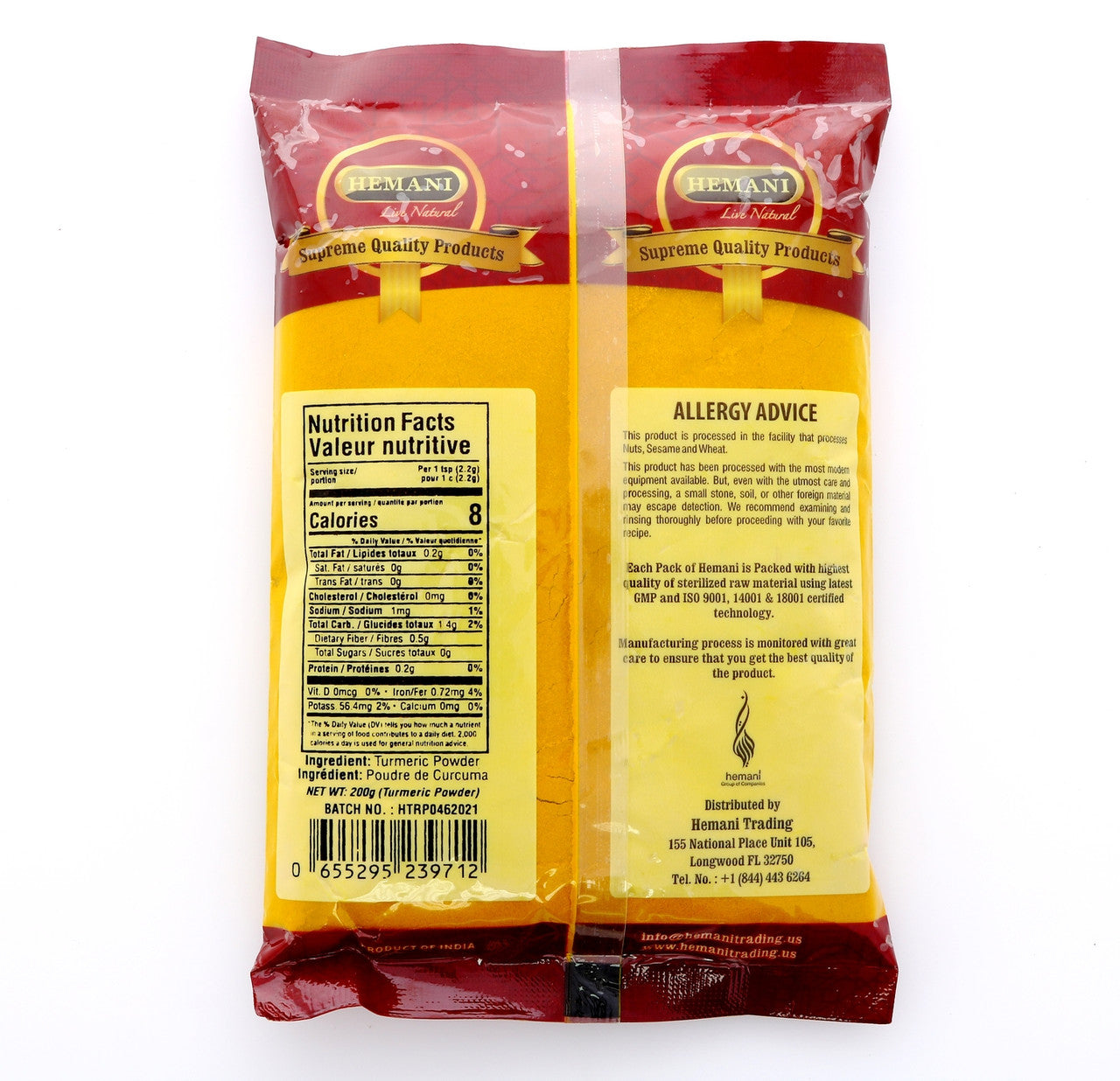 HEMANI Turmeric Powder 200g