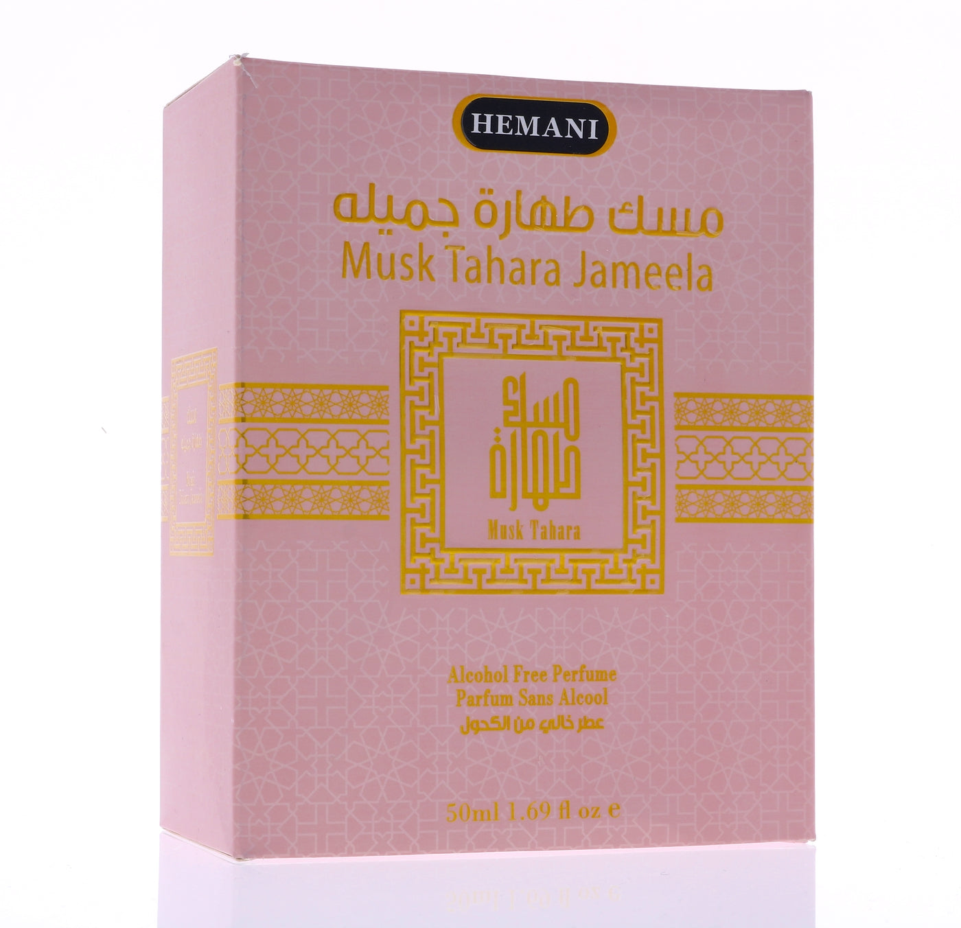 WB HEMANI Musk Tahara Jamela 50mL - U