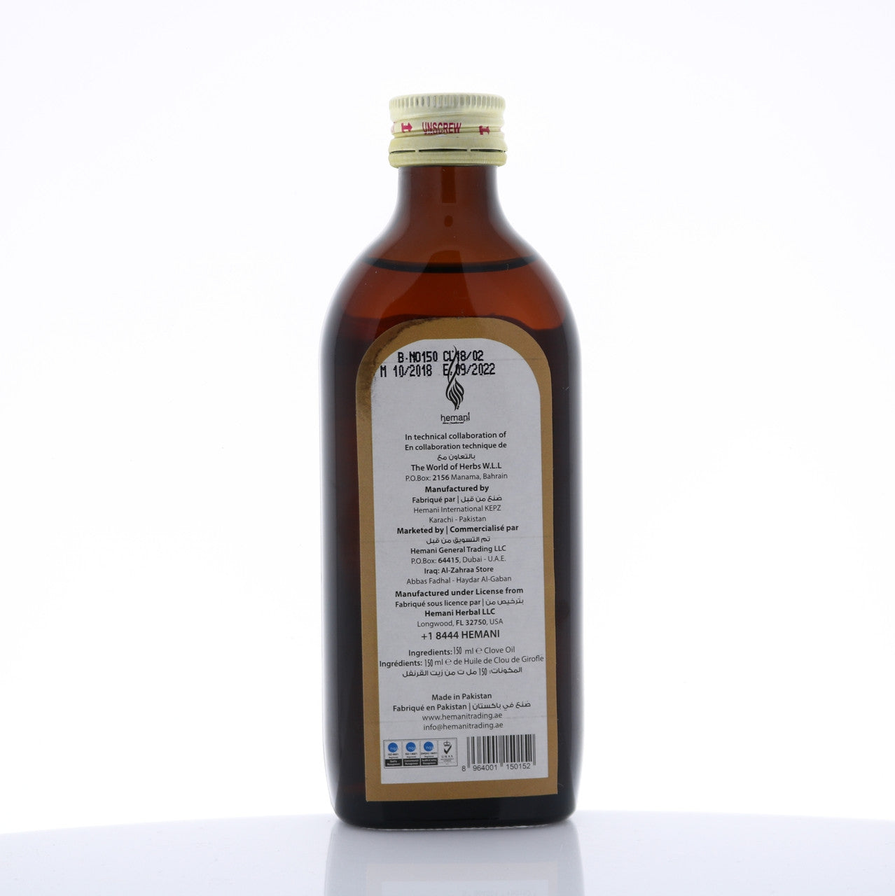 HEMANI Clove Oil 150mL