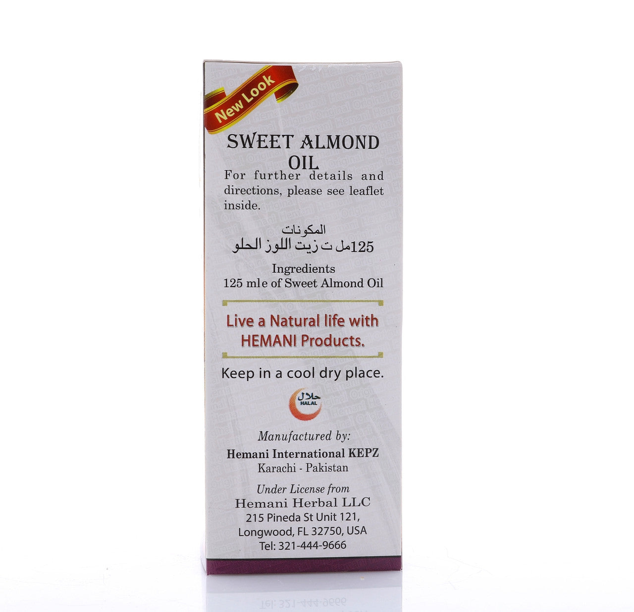 HEMANI Sweet Almond Oil 125mL