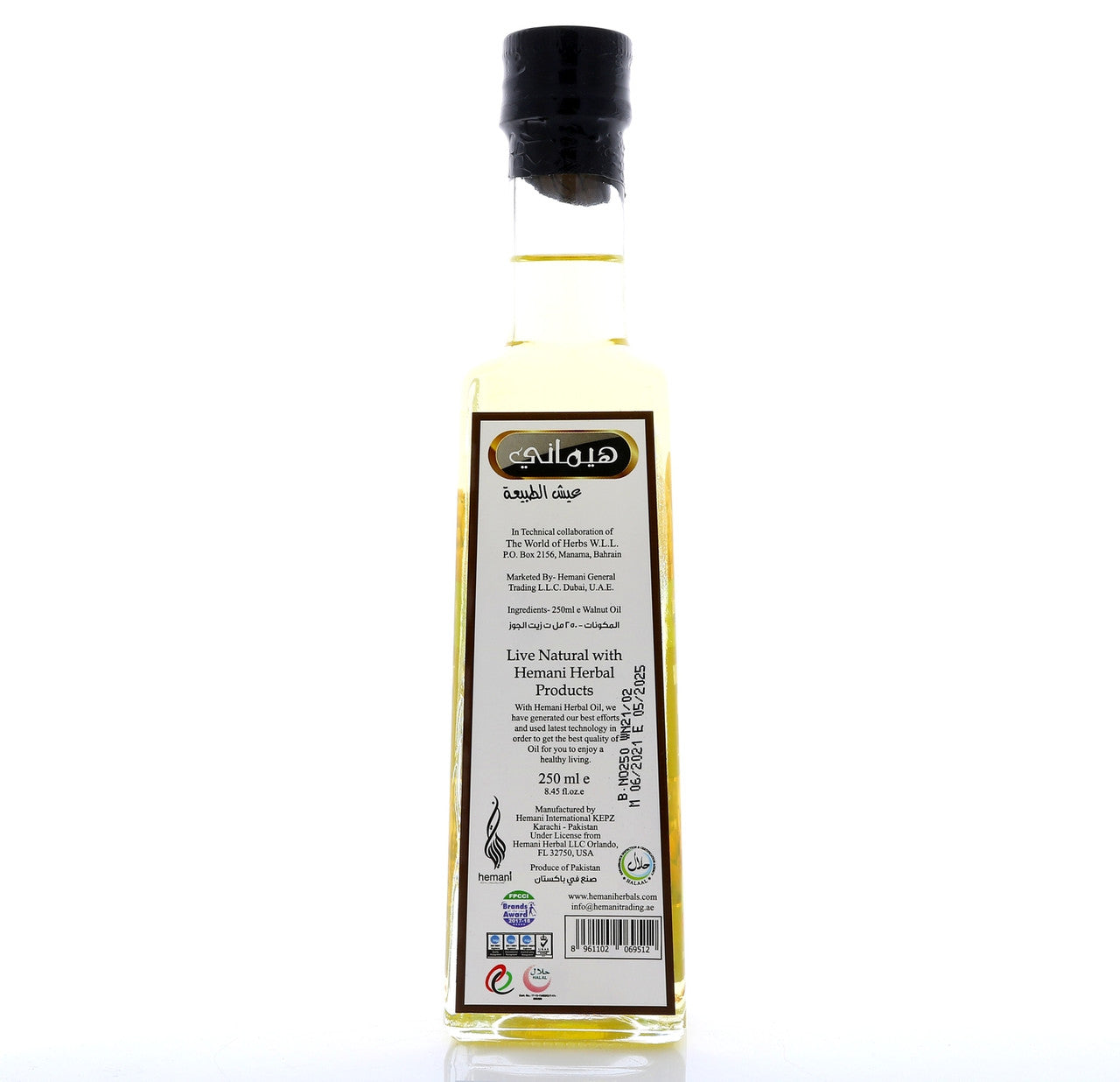 HEMANI Walnut Oil 250mL