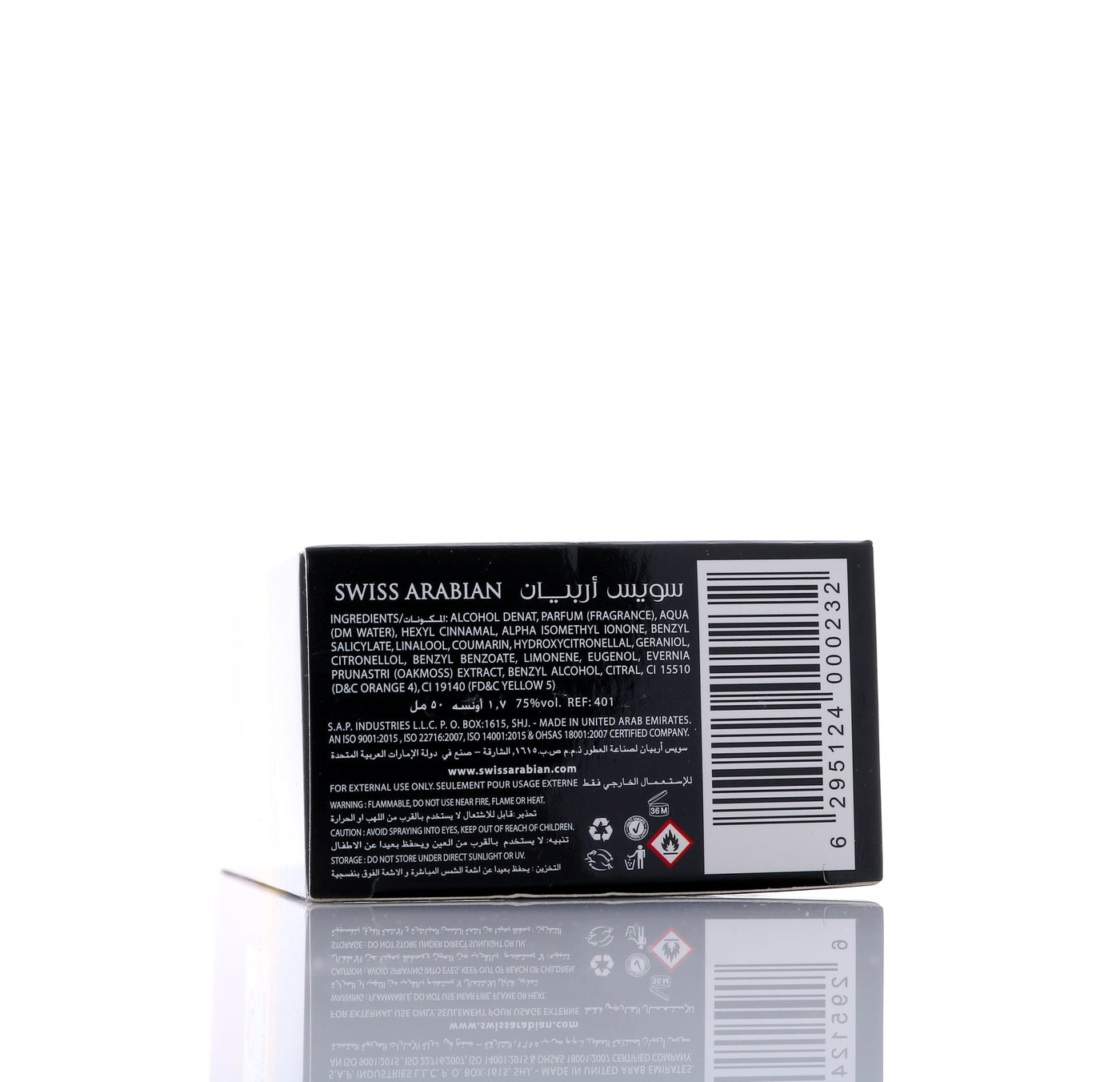 SWISS ARABIAN Mukhalat al Arais Spray 50mL