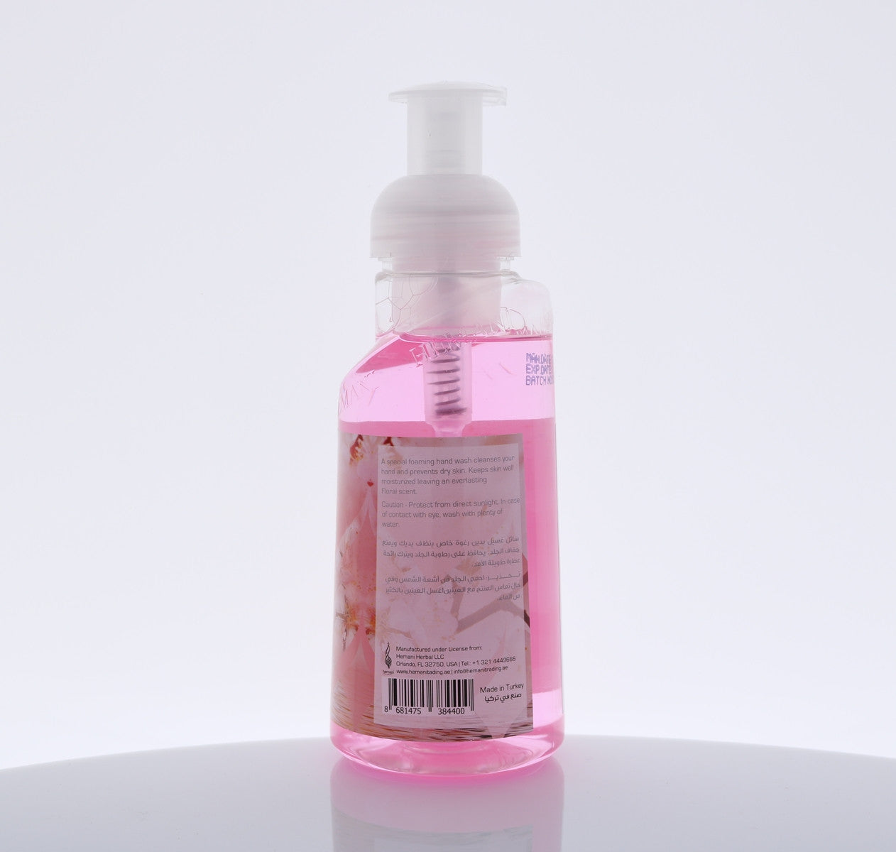 HEMANI Foam Hand Wash Bloomingbliss 400mL