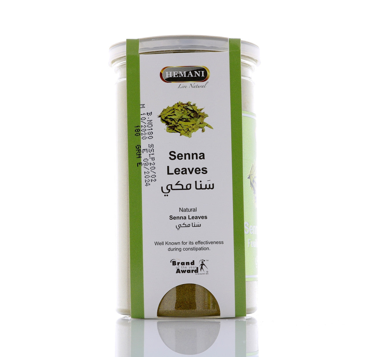 HEMANI Senna Leaves Powder Tin 180g