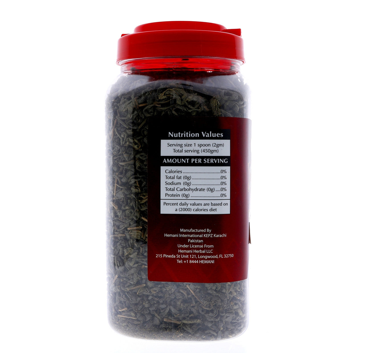 HEMANI Peshawari Kawa Tea 375g Jar