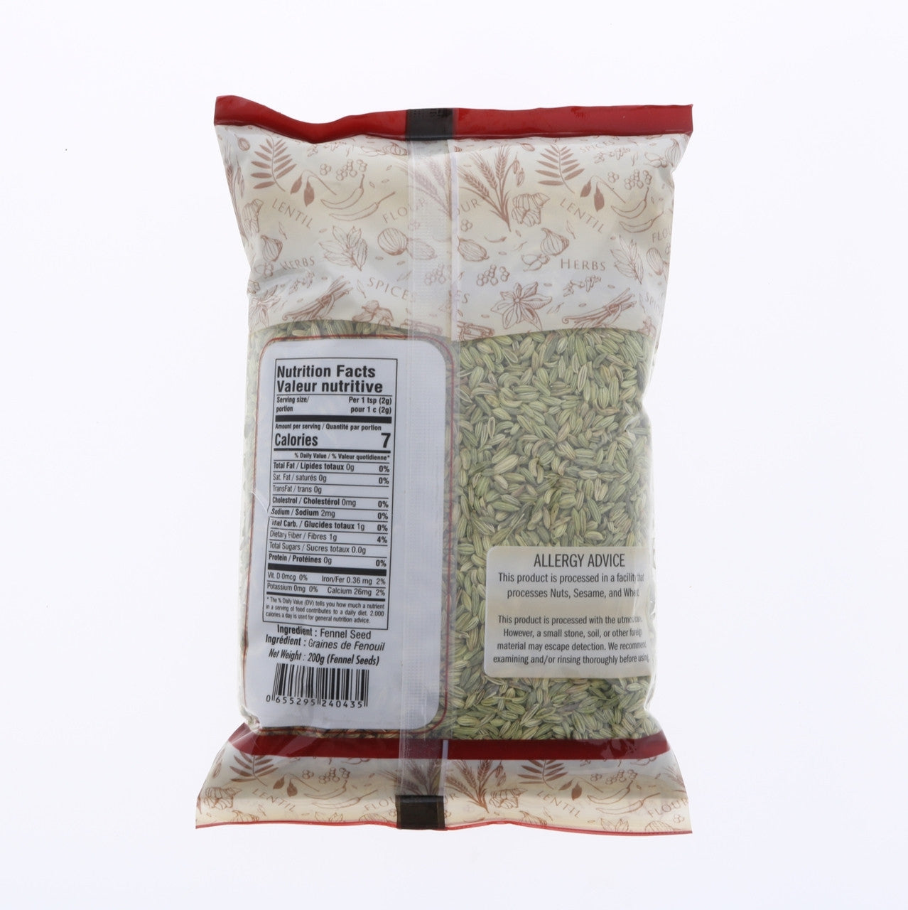 PARDESI Fennel Seed ( Saunf Sabut) 200g