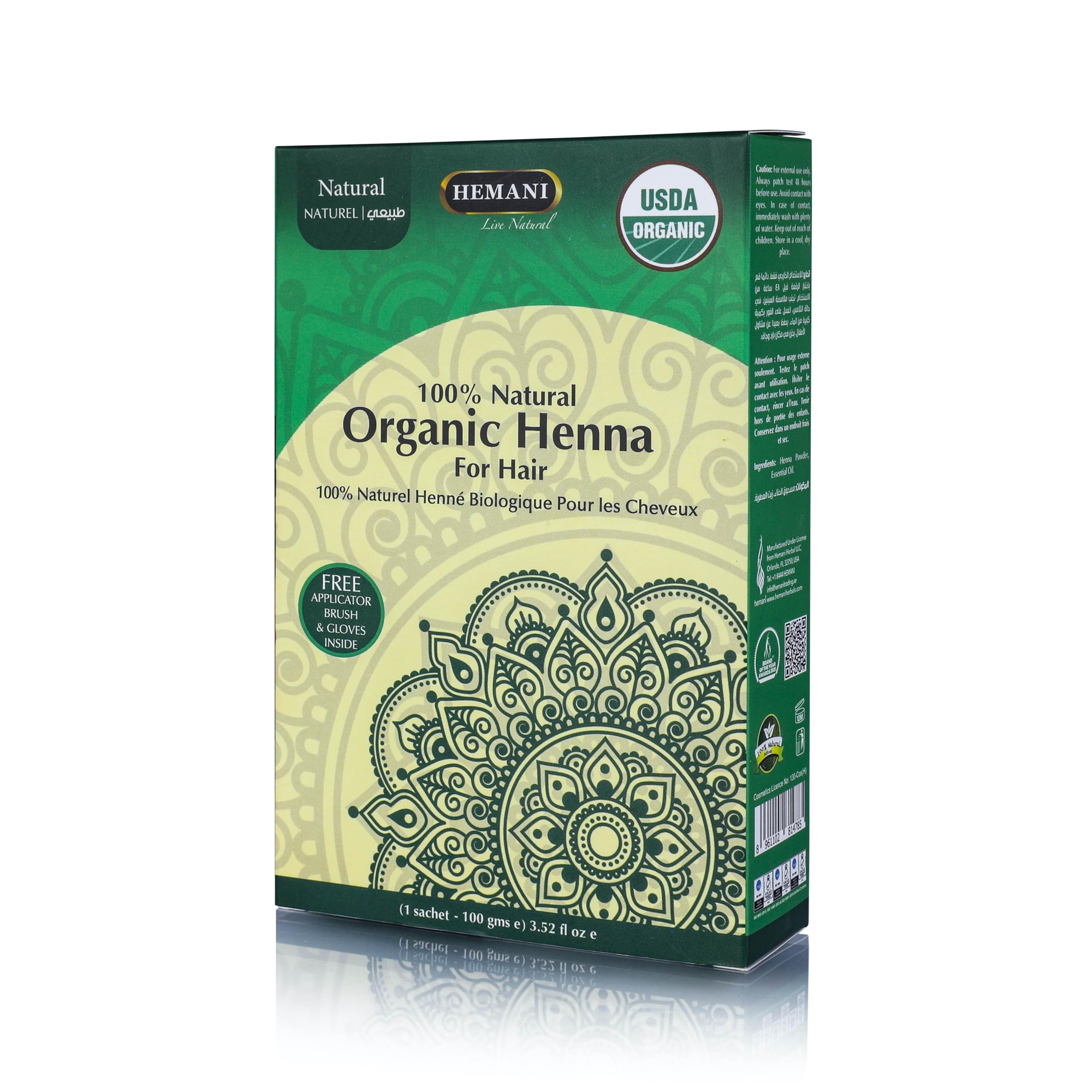 HEMANI Organic Henna Natural 100g