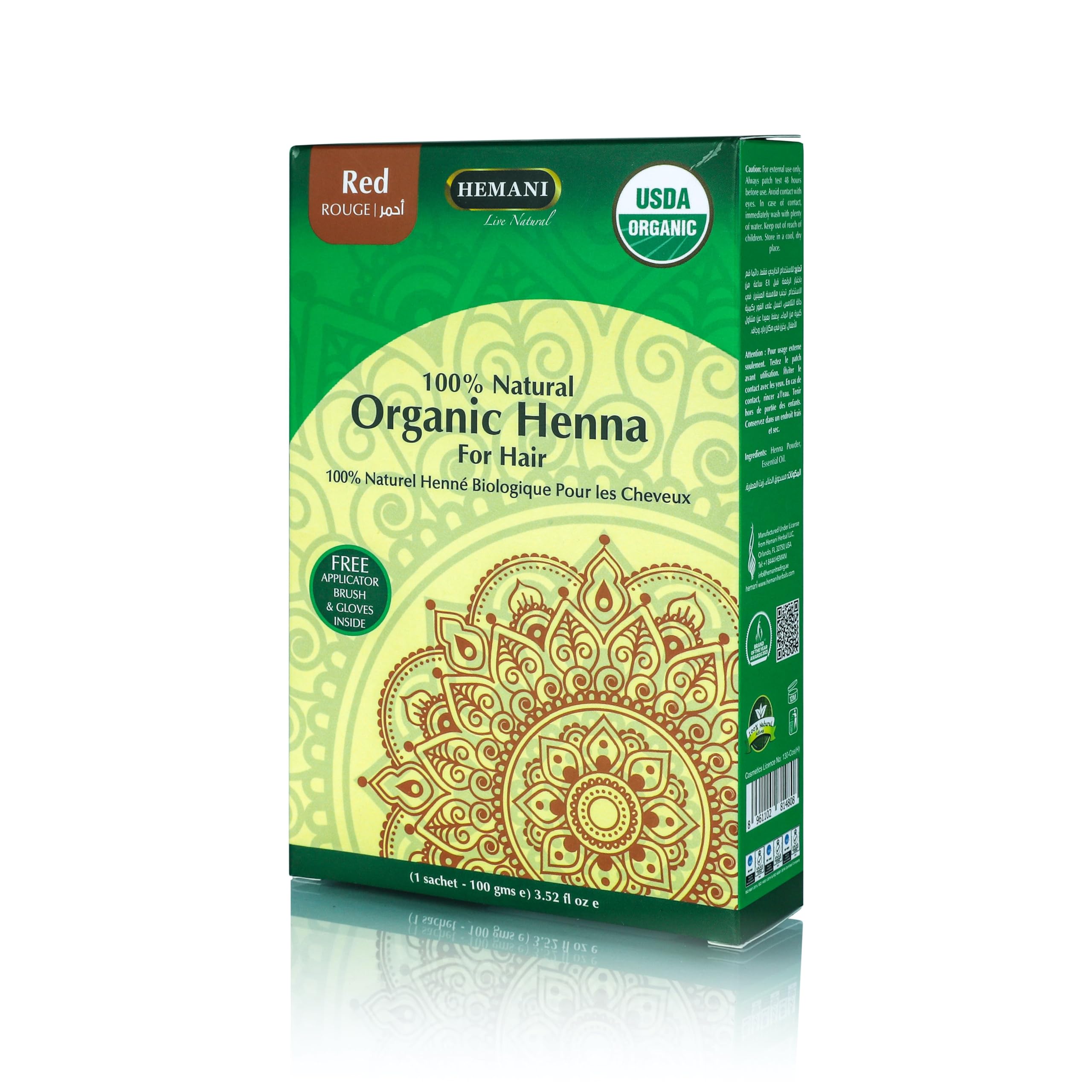 HEMANI Organic Henna Pwd Red 100g