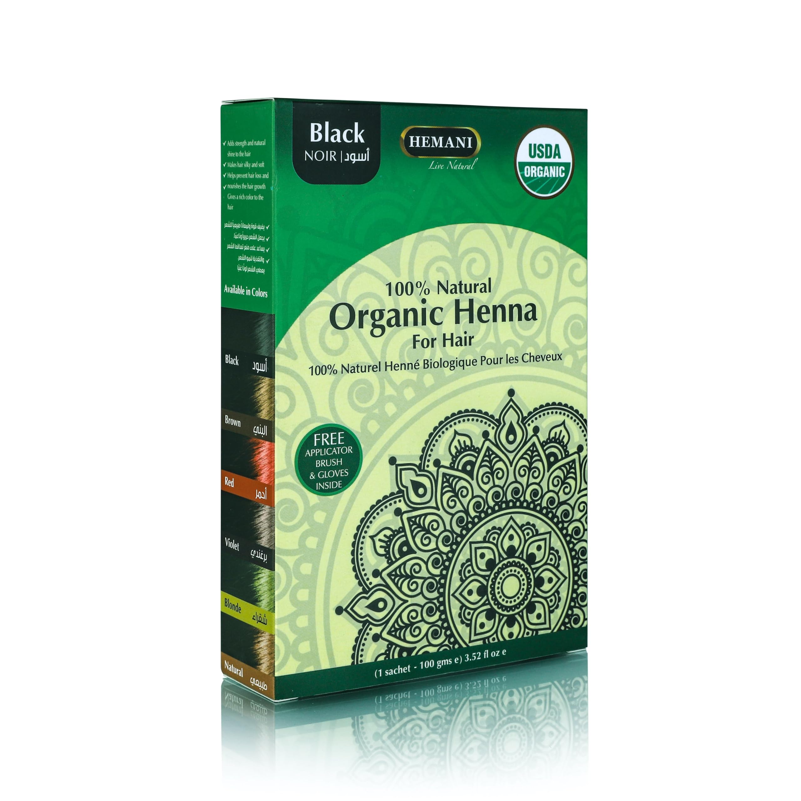 HEMANI Organic Henna Black 100g