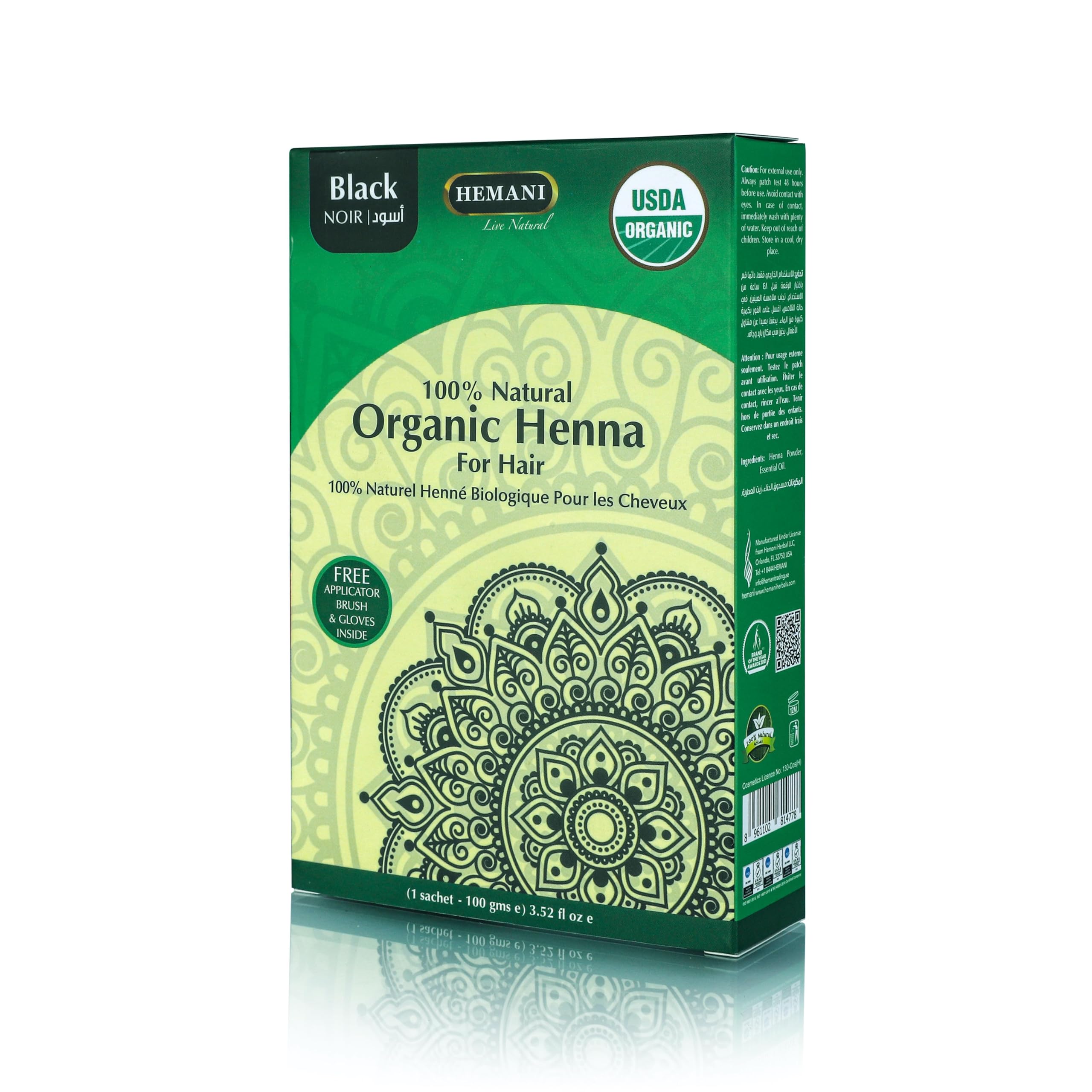 HEMANI Organic Henna Black 100g