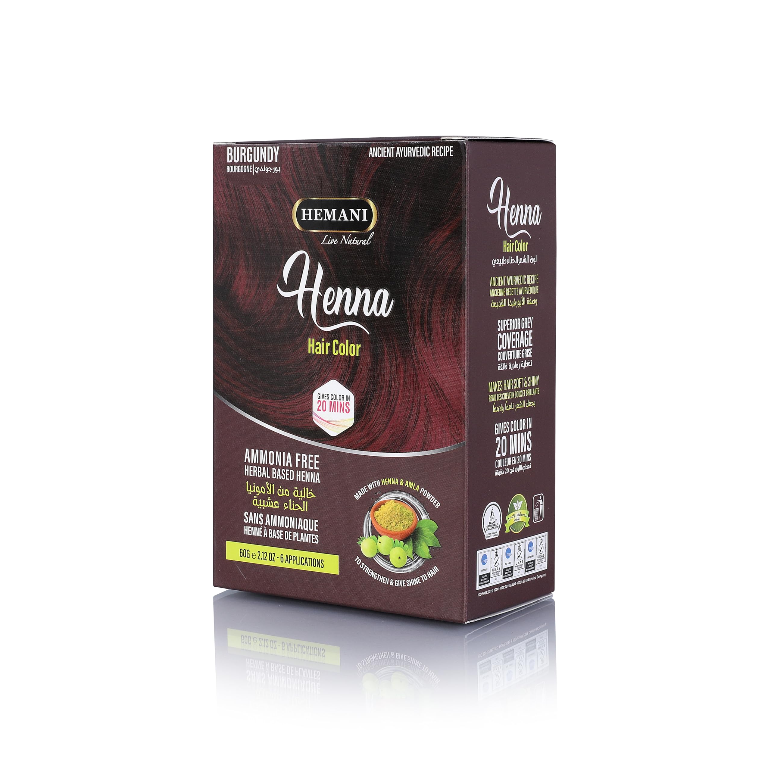 HEMANI Henna Burgundy 60g