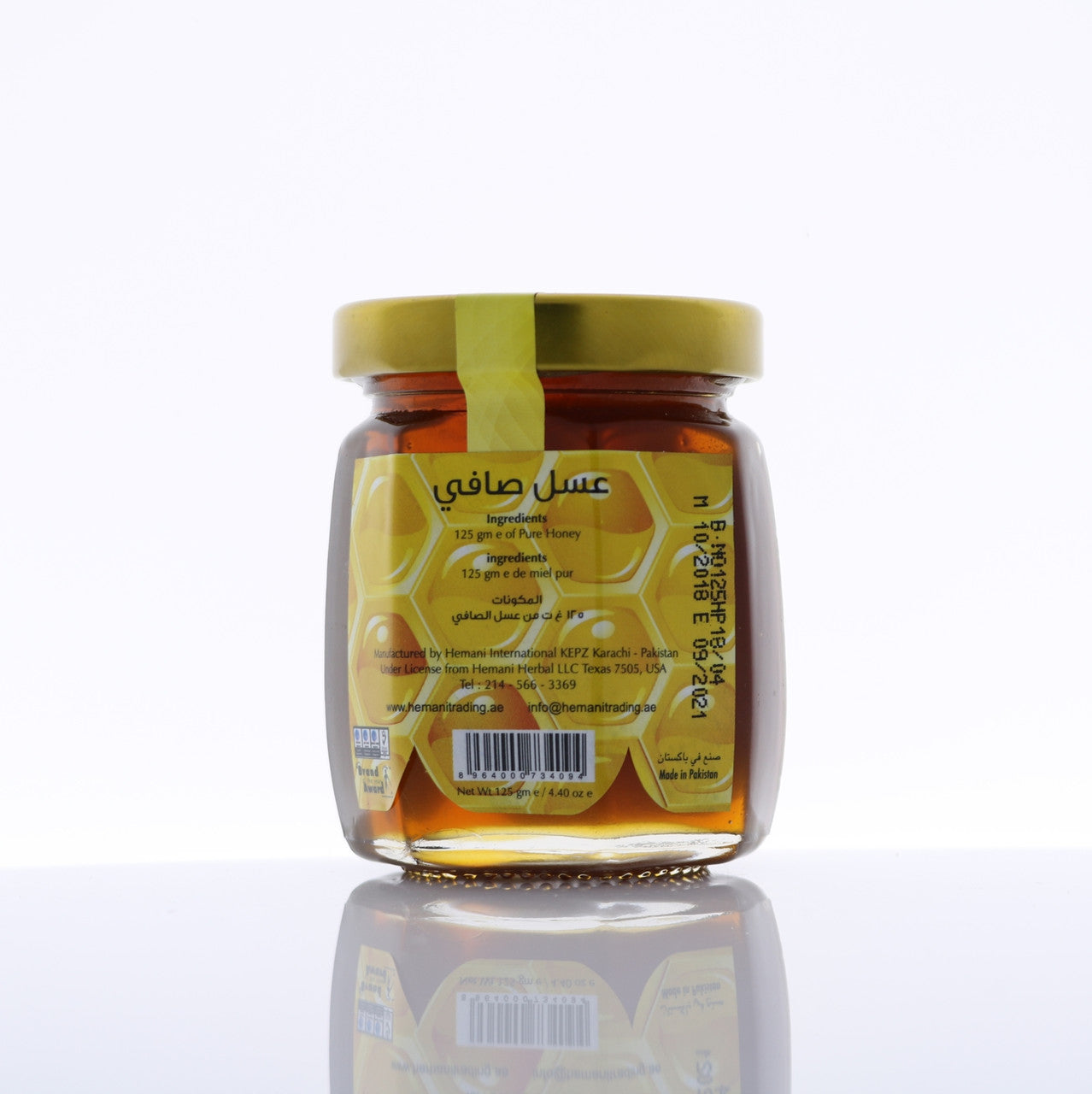 HEMANI Honey Pure 125g