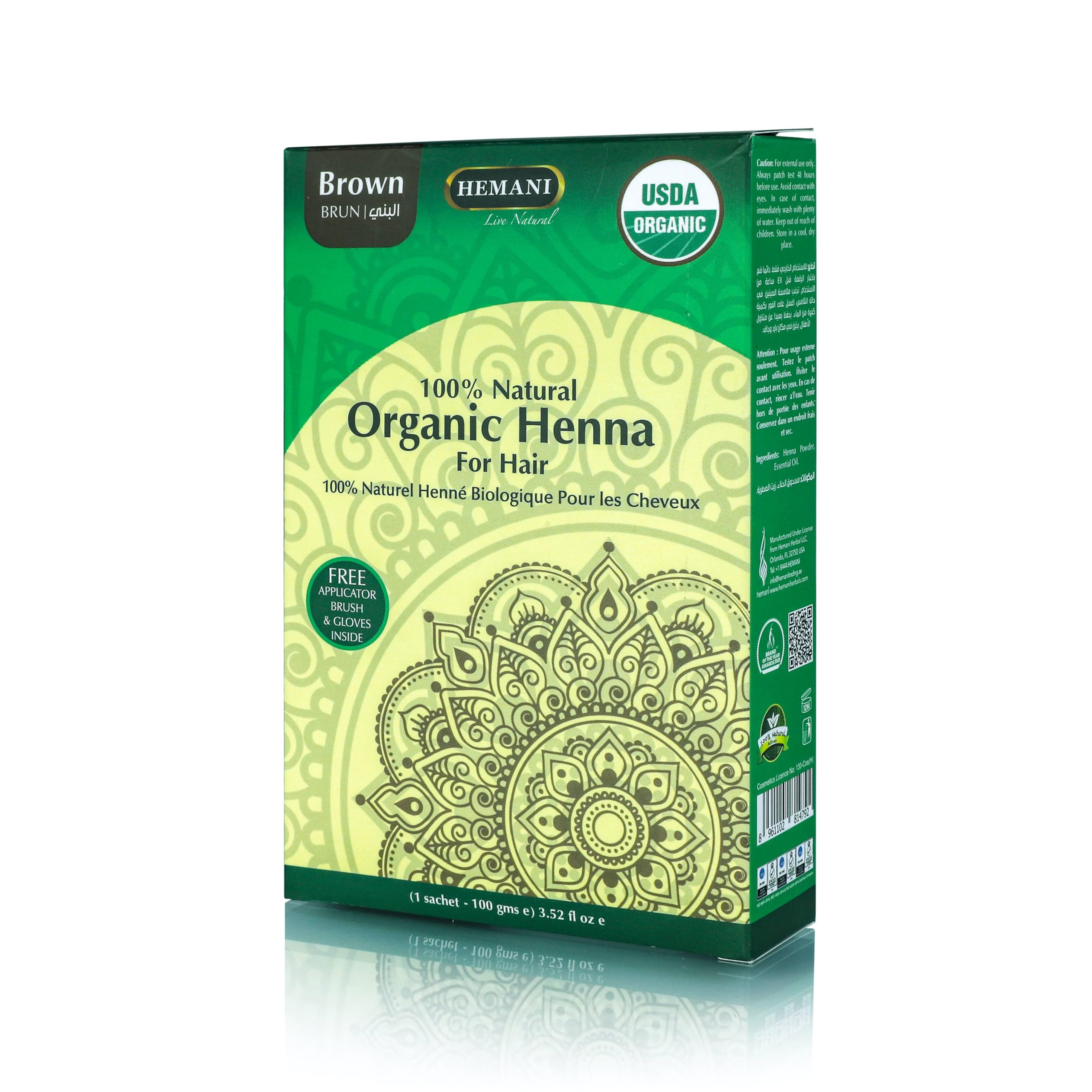 HEMANI Organic Henna Brown 100g