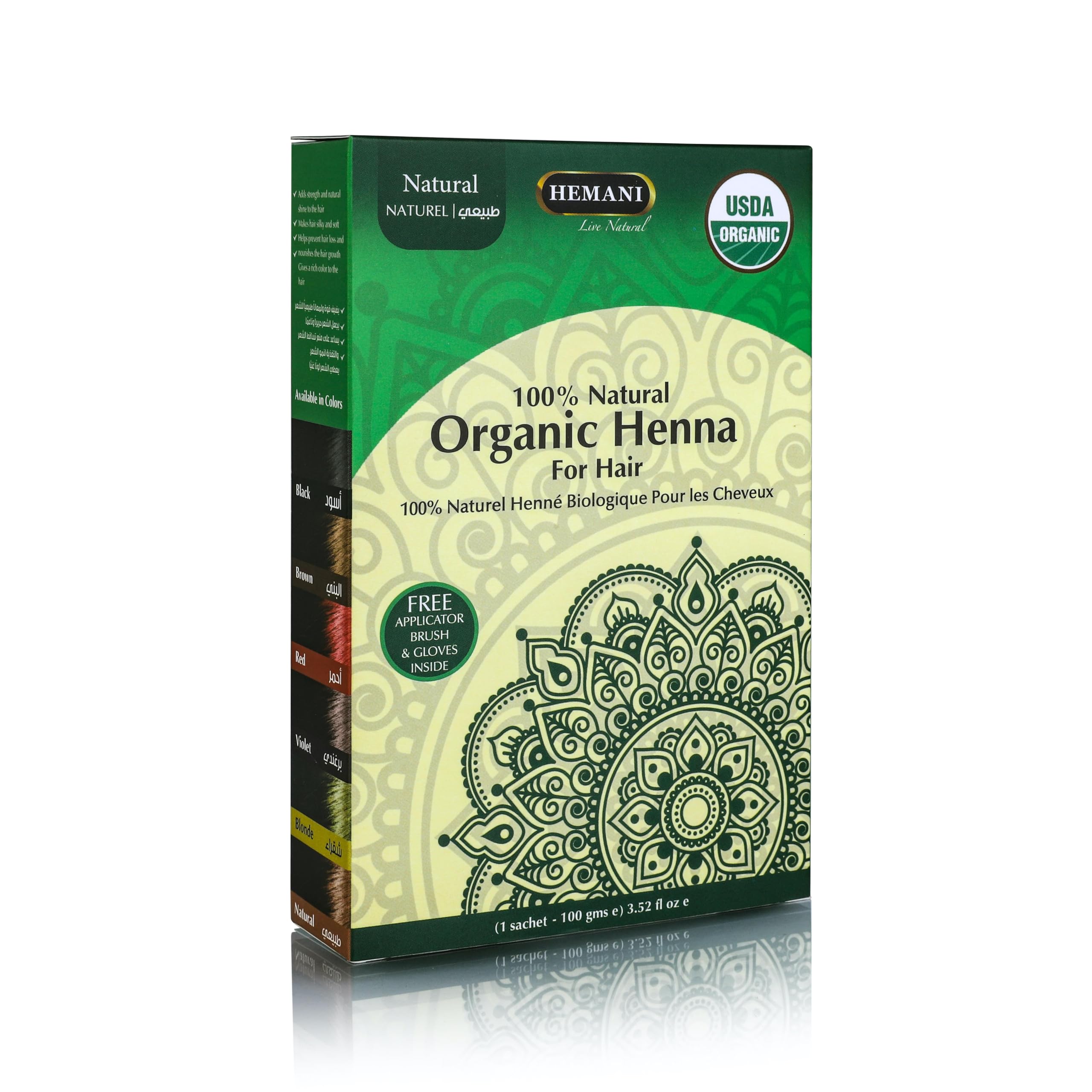 HEMANI Organic Henna Natural 100g