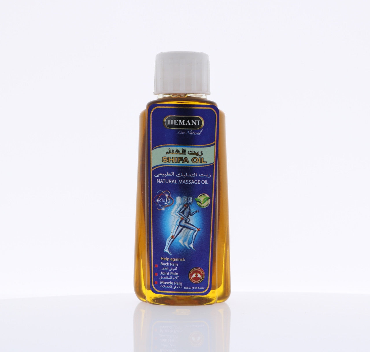 HEMANI Shifa Oil 100mL