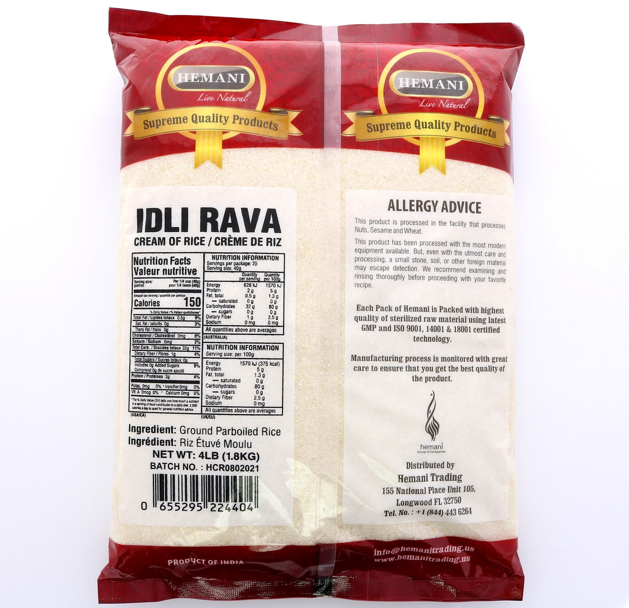 HEMANI Idli Rava 4LB