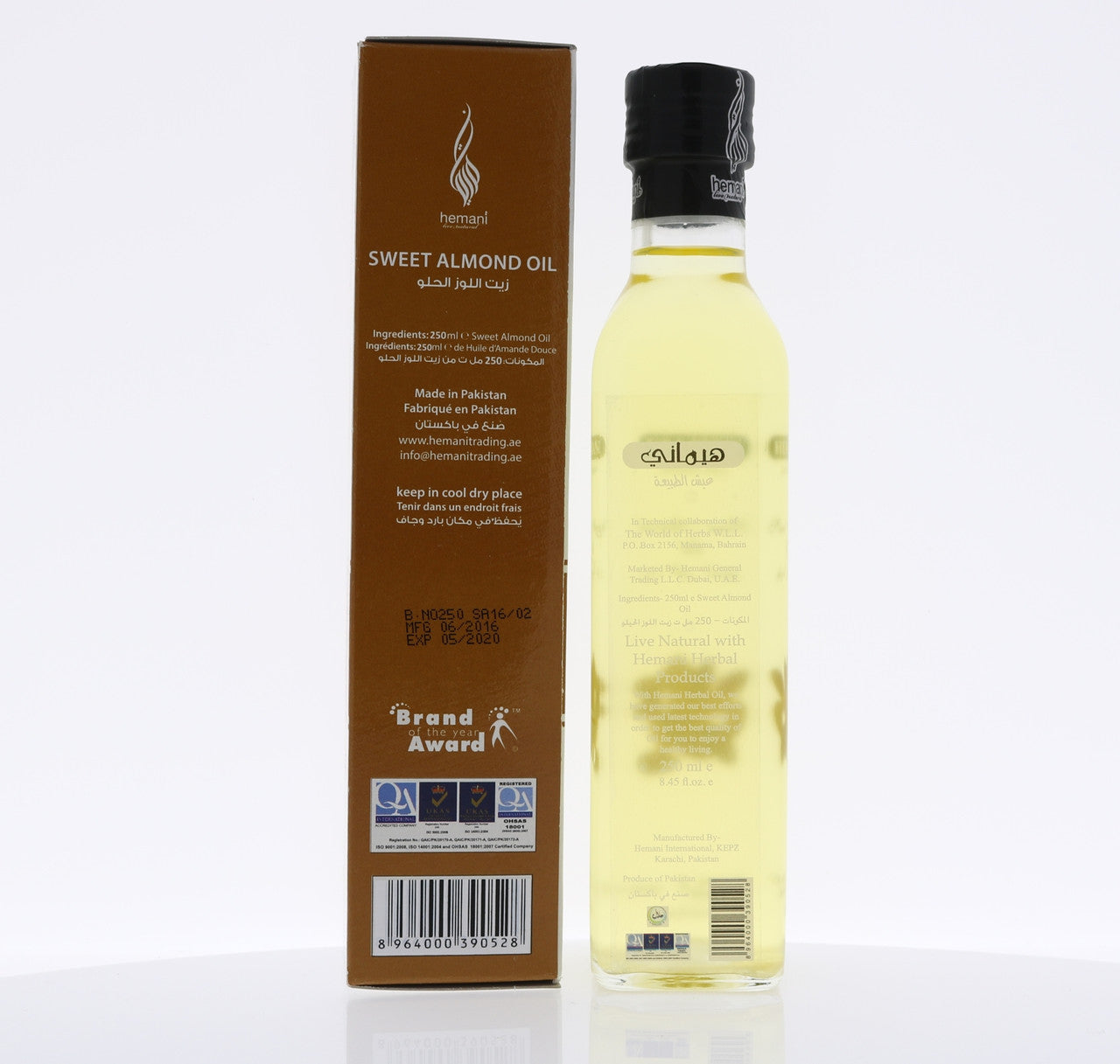 HEMANI Sweet Almond Oil 250mL