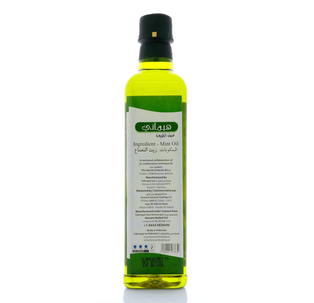 HEMANI Mint Oil 500mL