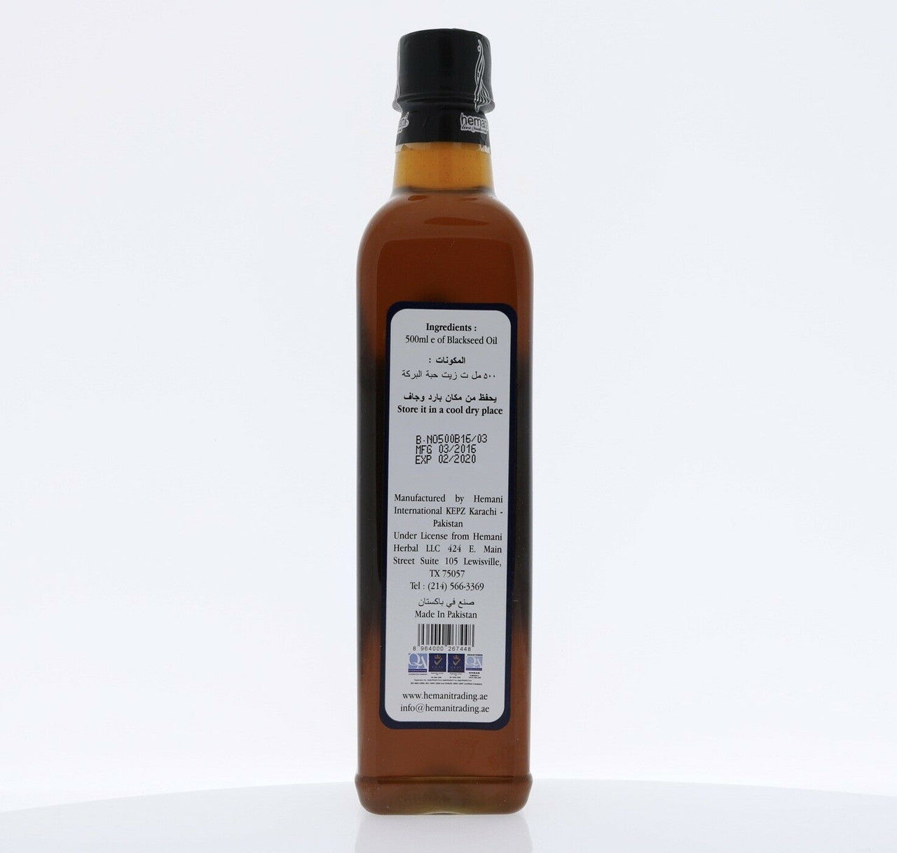 HEMANI Blackseed Oil 500mL