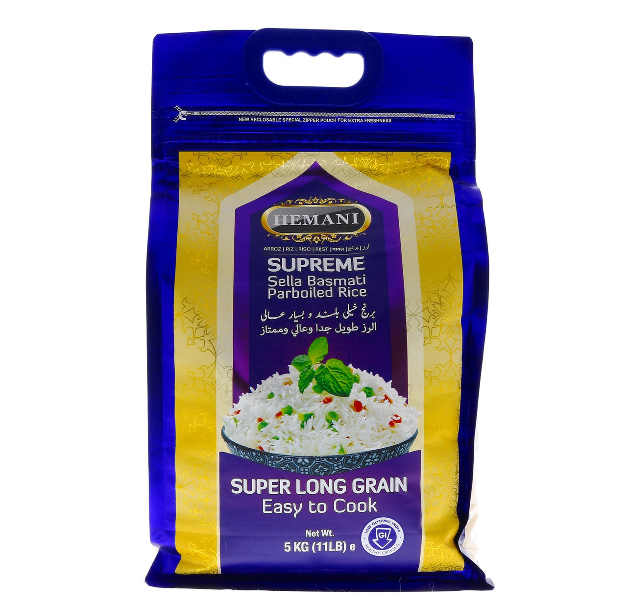 HEMANI Supreme Sella Rice 11LB