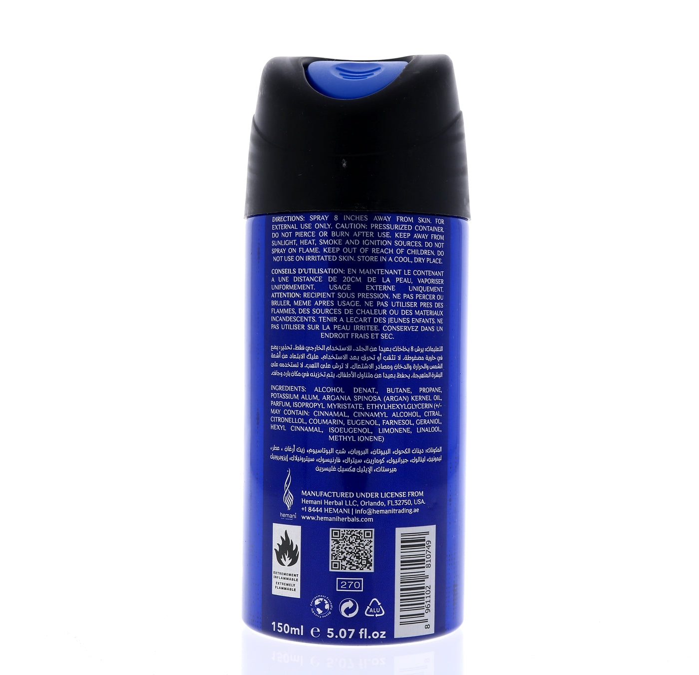 HEMANI Sqd Deo Karate 150mL - U