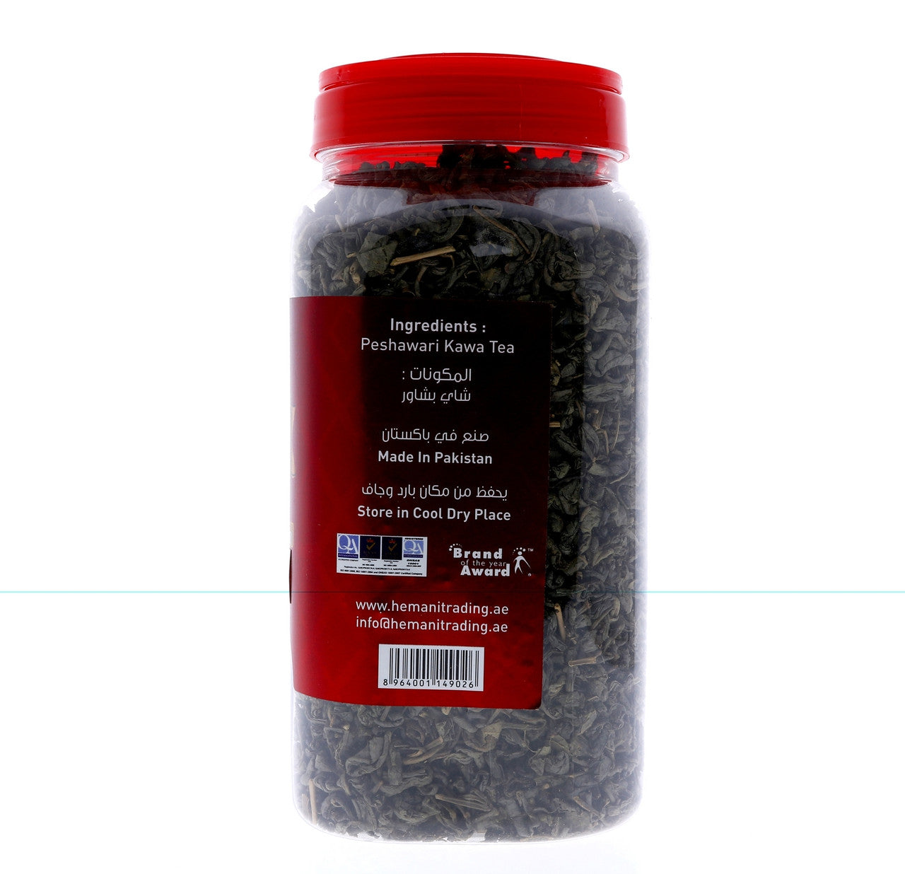 HEMANI Peshawari Kawa Tea 375g Jar